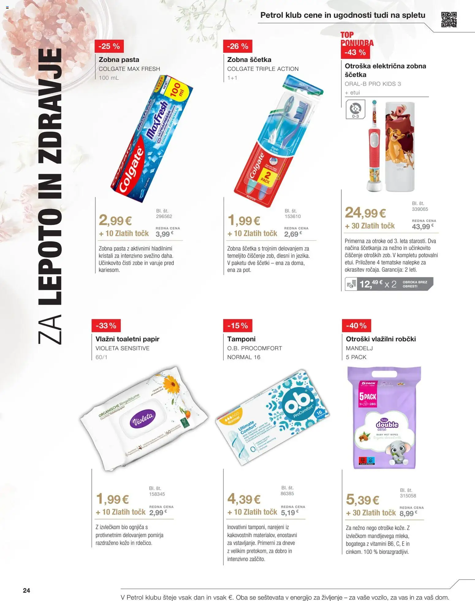 Novi Petrol katalog ponudbe – veljaven od 02.07.2026 | Stran: 28 | Izdelki: Toaletni papir, Robčki, Zobna pasta, Vlažilni robčki