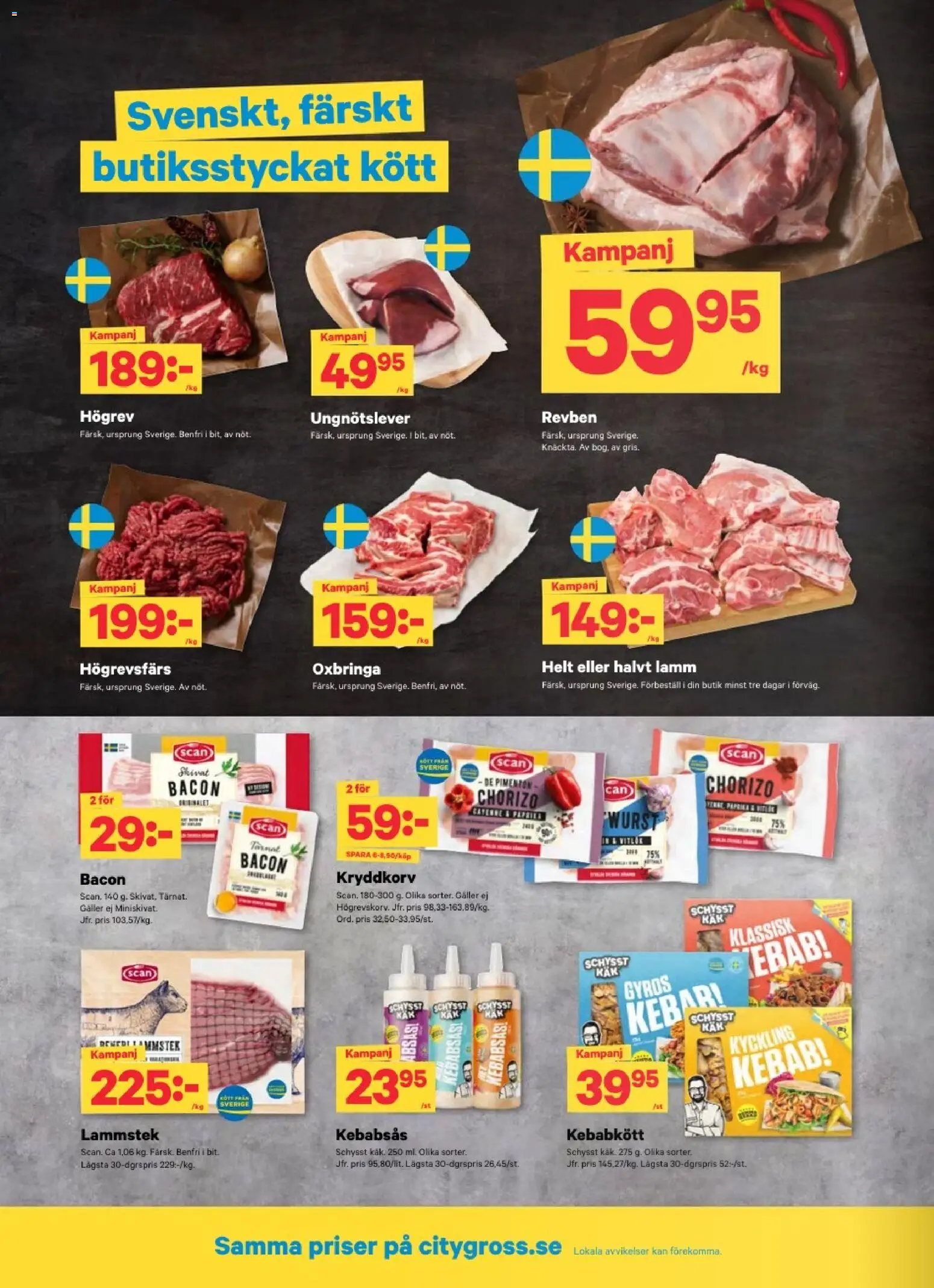 City Gross reklamblad aktuell från 05/10/2026 | Sida: 2