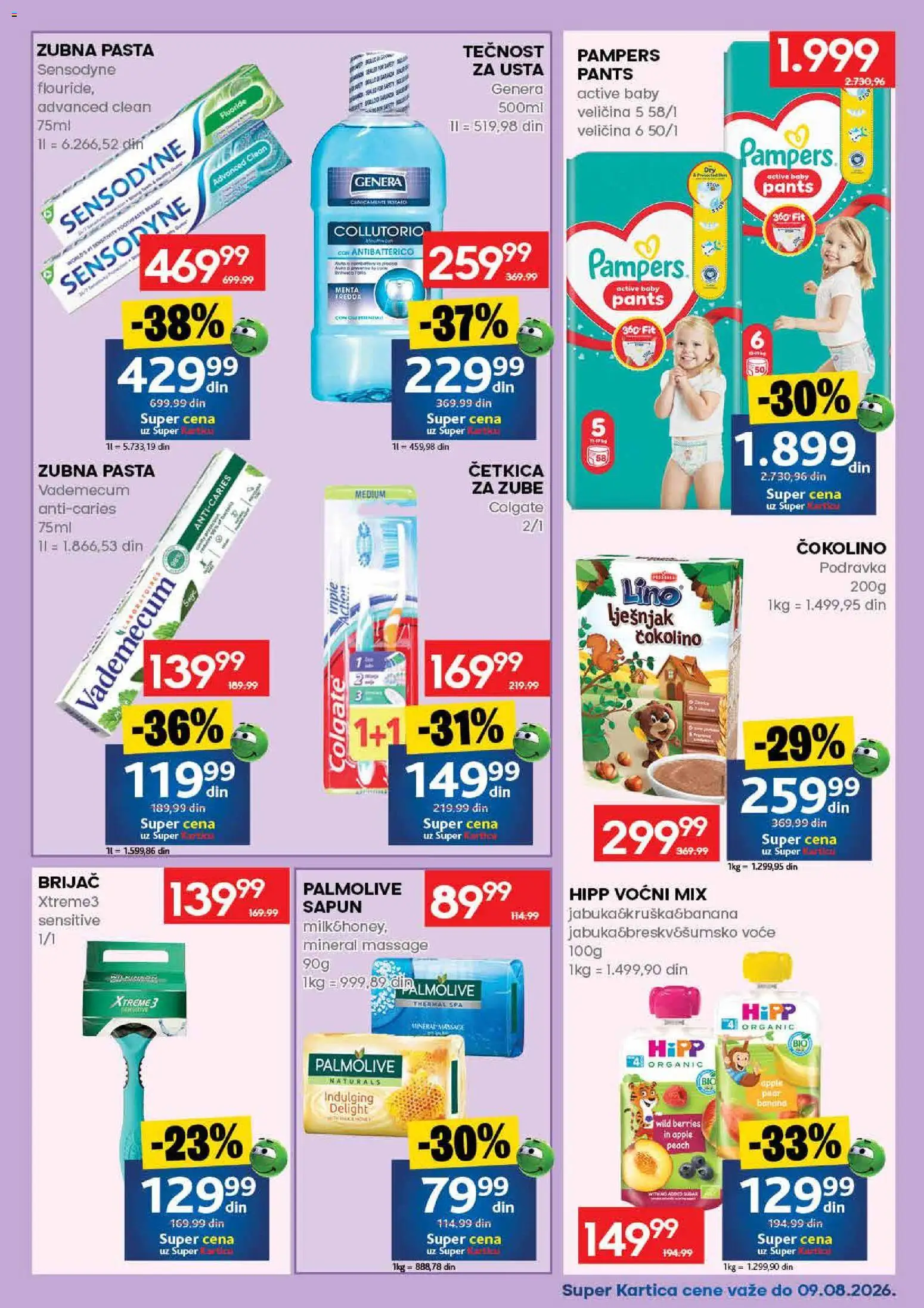 Roda katalog - važi od 06.08.2026 | Strana: 47