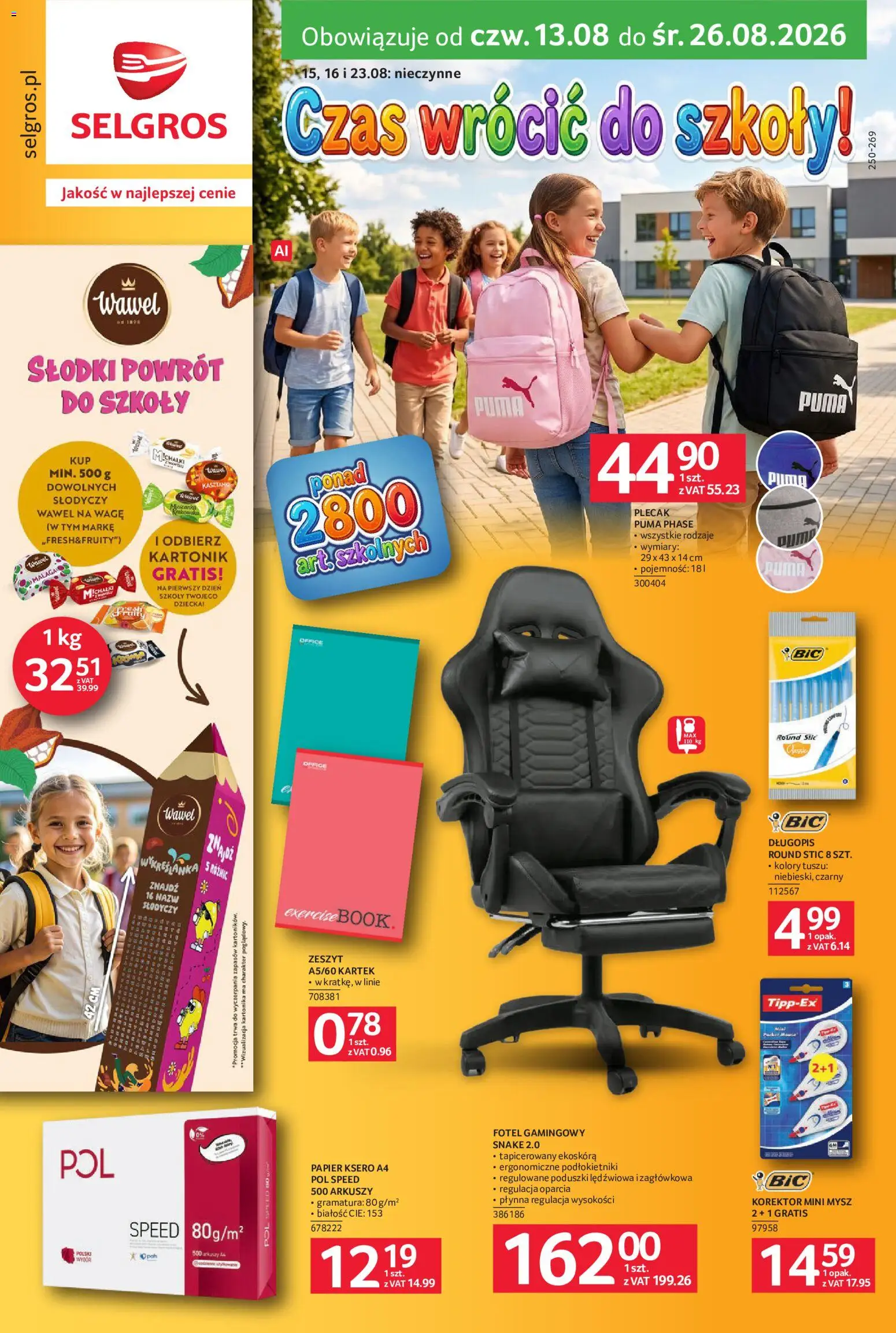 Selgros cash&carry gazetka - Szkola od 13.08.2026 | Strona: 1 | Produkty: Mysz, Plecak, Zeszyt, Korektor