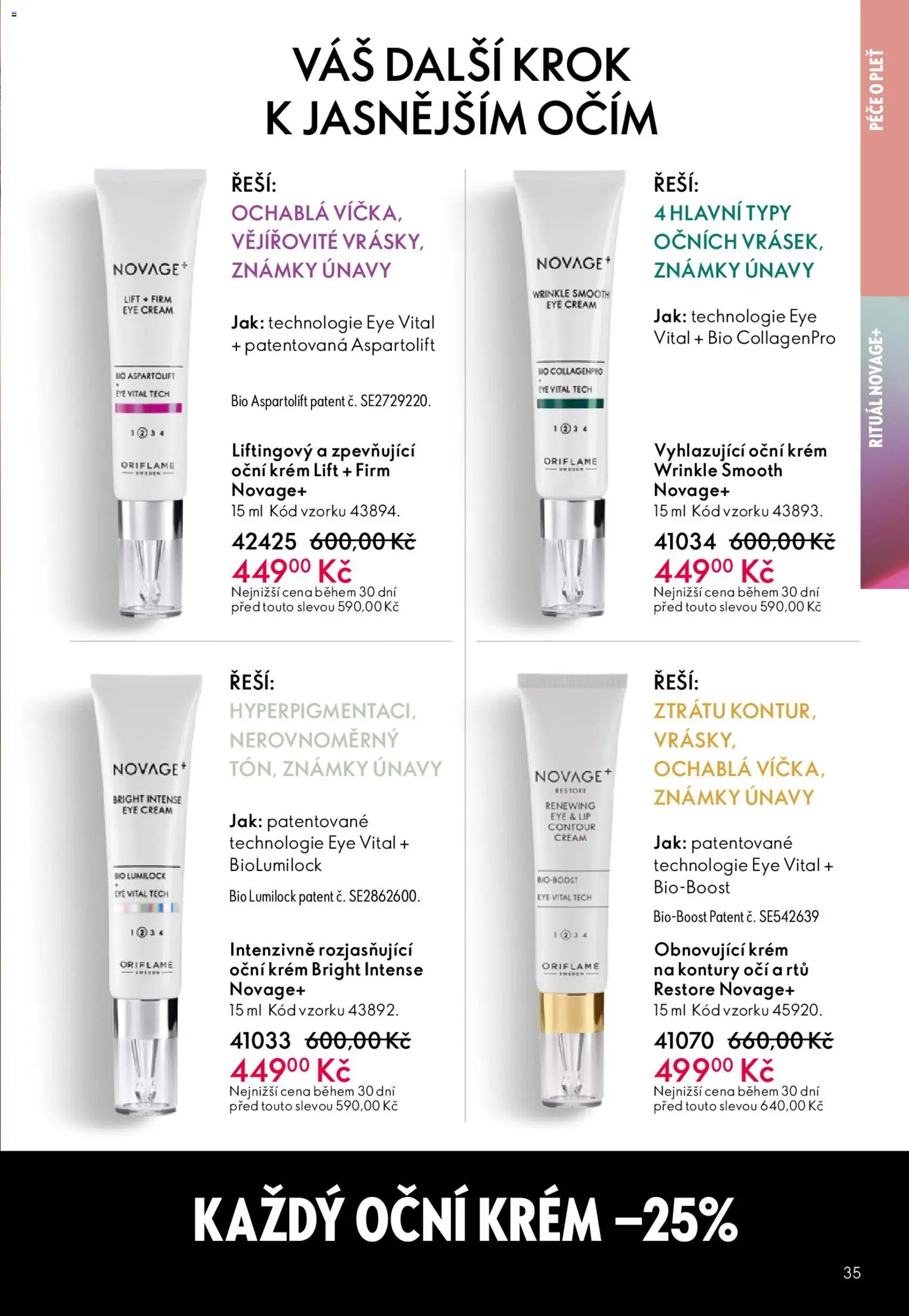 Oriflame katalog č. 05/2026 od 25.03.2026 | Strana: 35 | Produkty: Známky, Krém