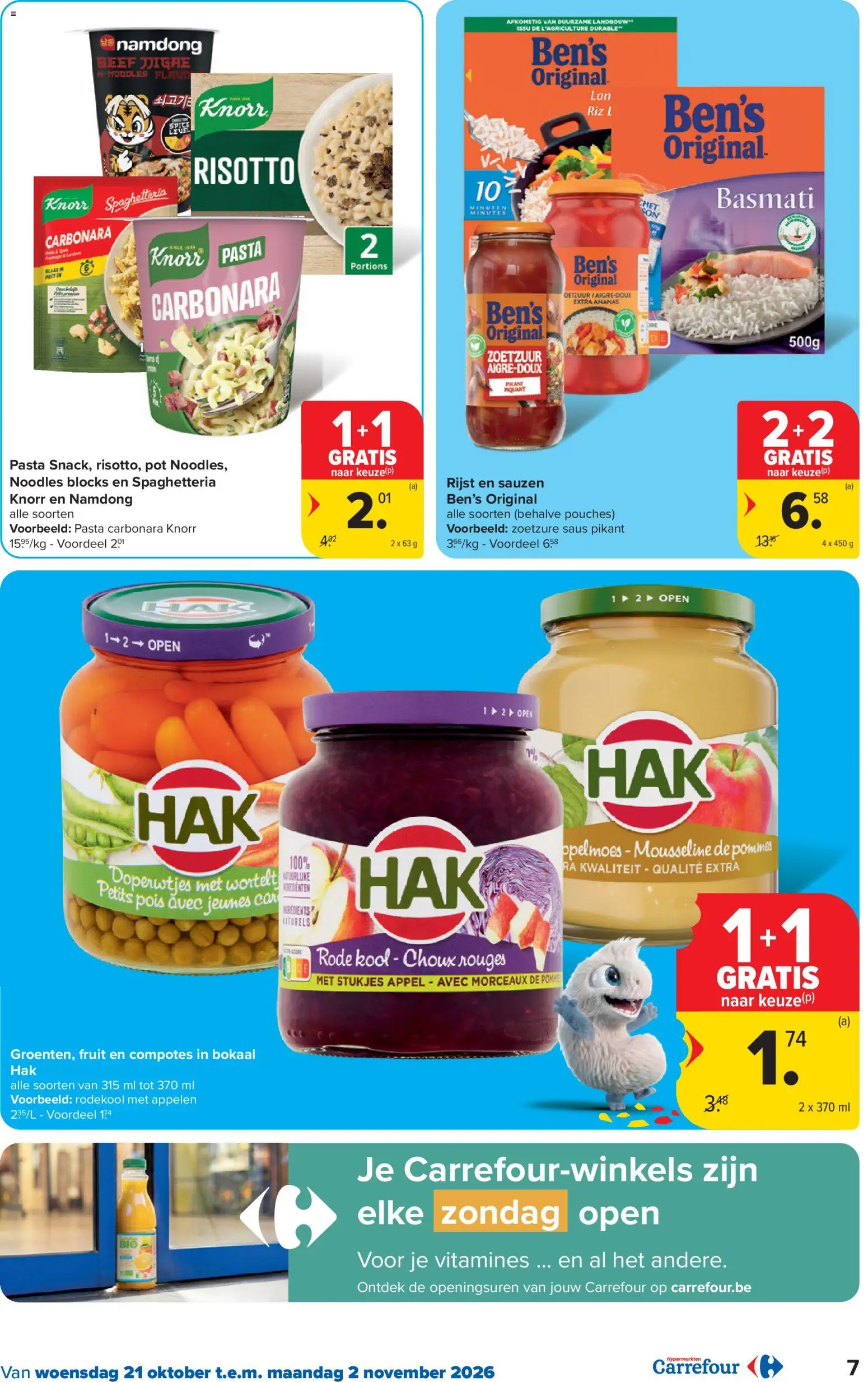 {H1} | Pagina: 7 | Producten: Appelen, Ananas, Fruit, Pot