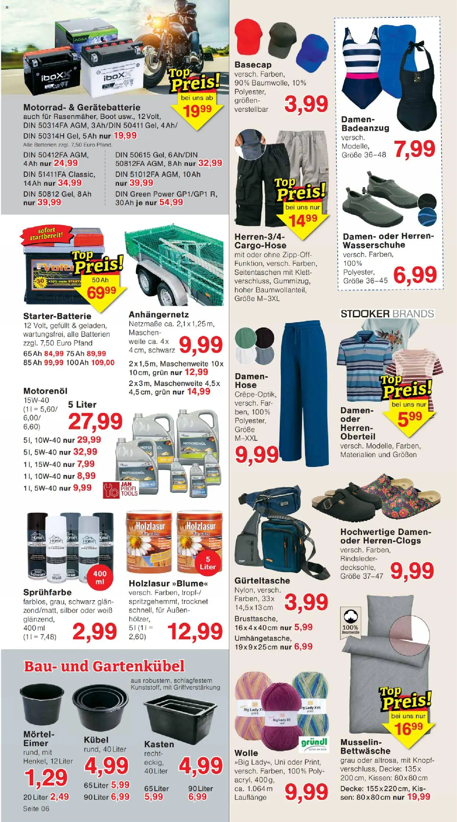 Wiglo Wunderland Prospekt – gültig ab 13.07.2026 | Seite: 10 | Produkte: Kissen, Cargohose, Bettwäsche, Hose