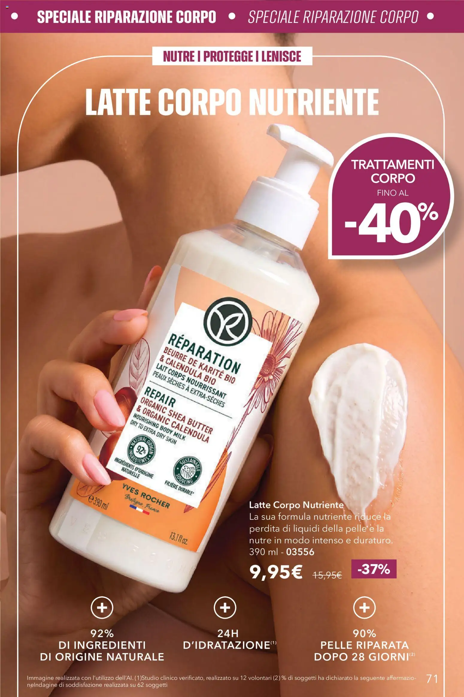 Volantino Yves Rocher del 20/10/2026 | Pagina: 71 | Prodotti: Latte, Ingredienti