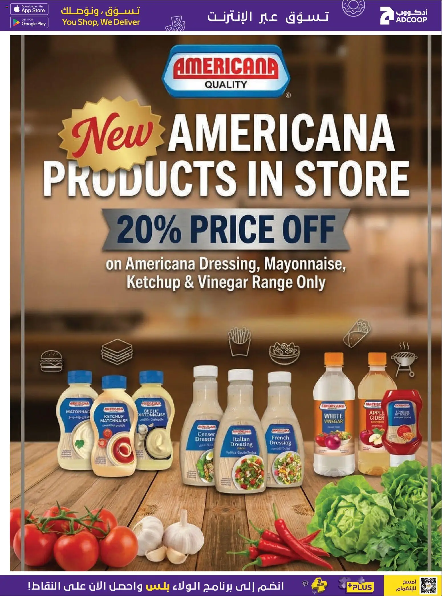 {H1} | Page: 26 | Products: Cider, Vinegar