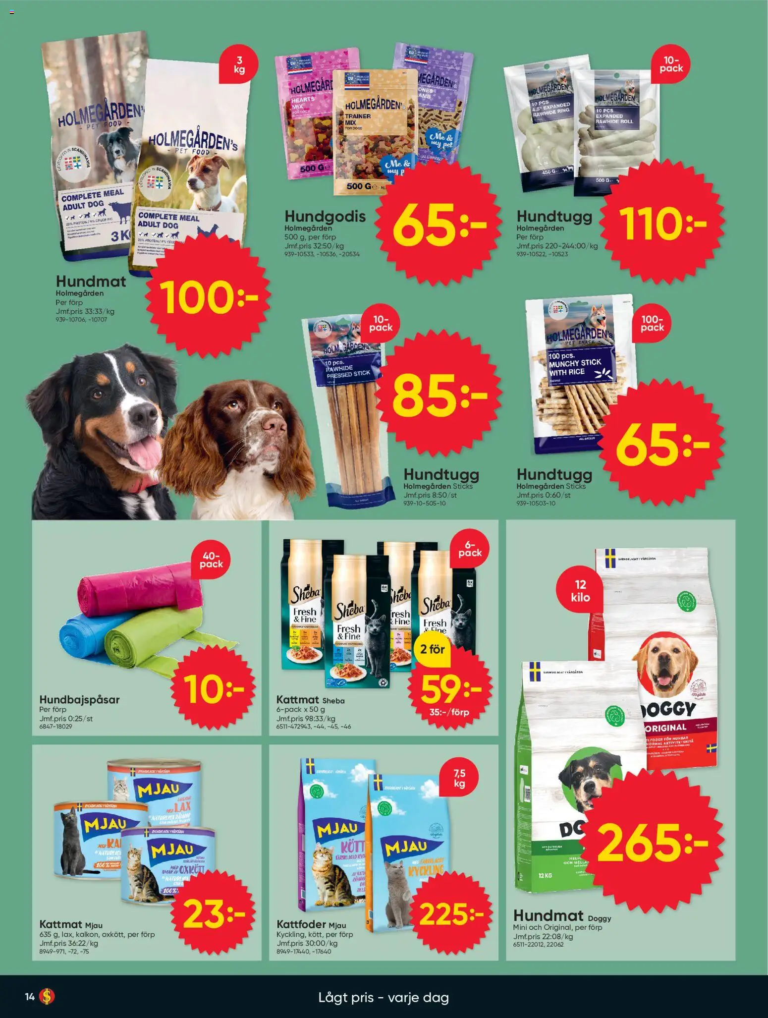 Dollar Store reklamblad aktuell från 24/08/2026 | Sida: 14 | Produkter: Ring, Trainer, Hundgodis, Kött