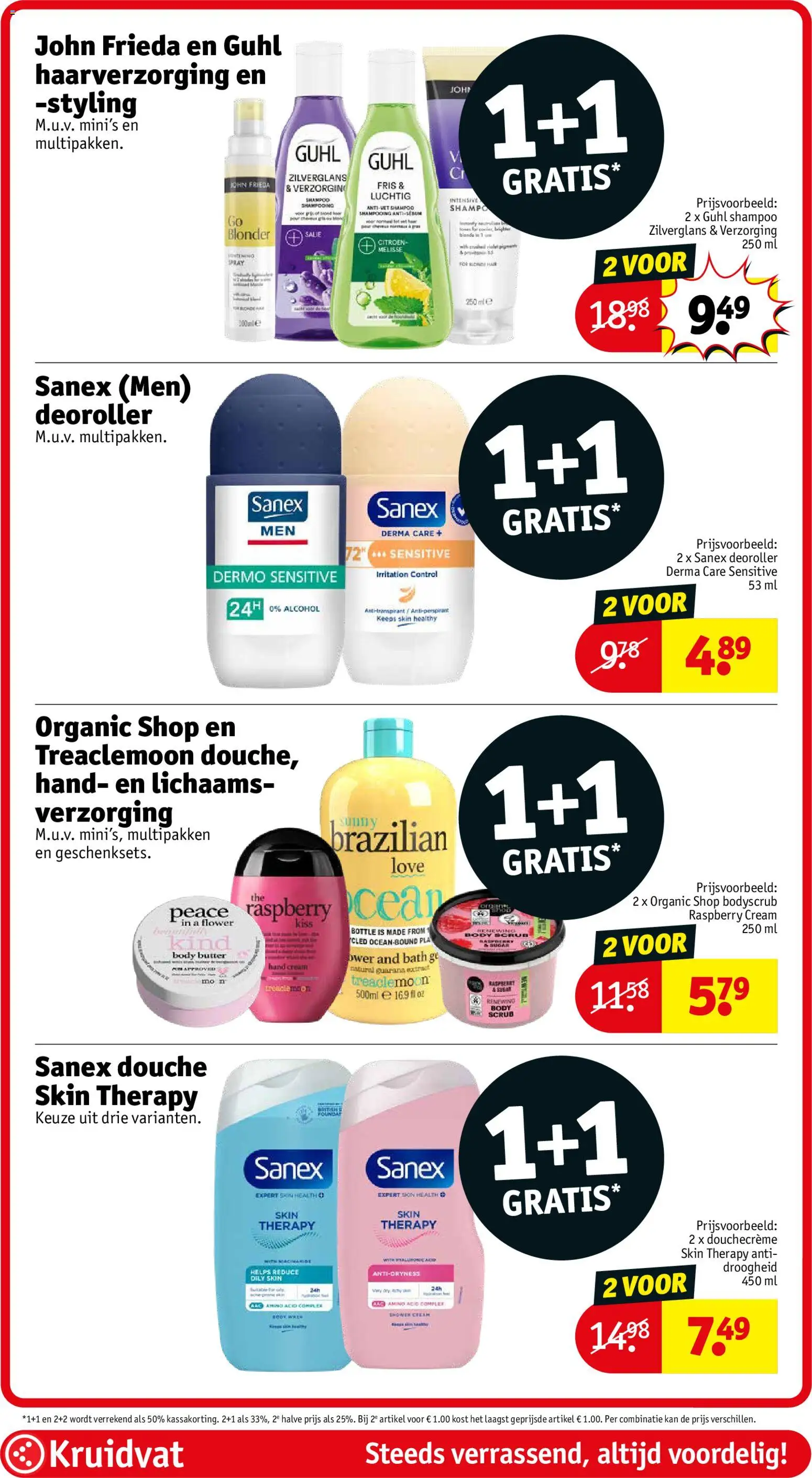 {H1} | Pagina: 7 | Producten: Douche, Alcohol, Shampoo, Antitranspirant