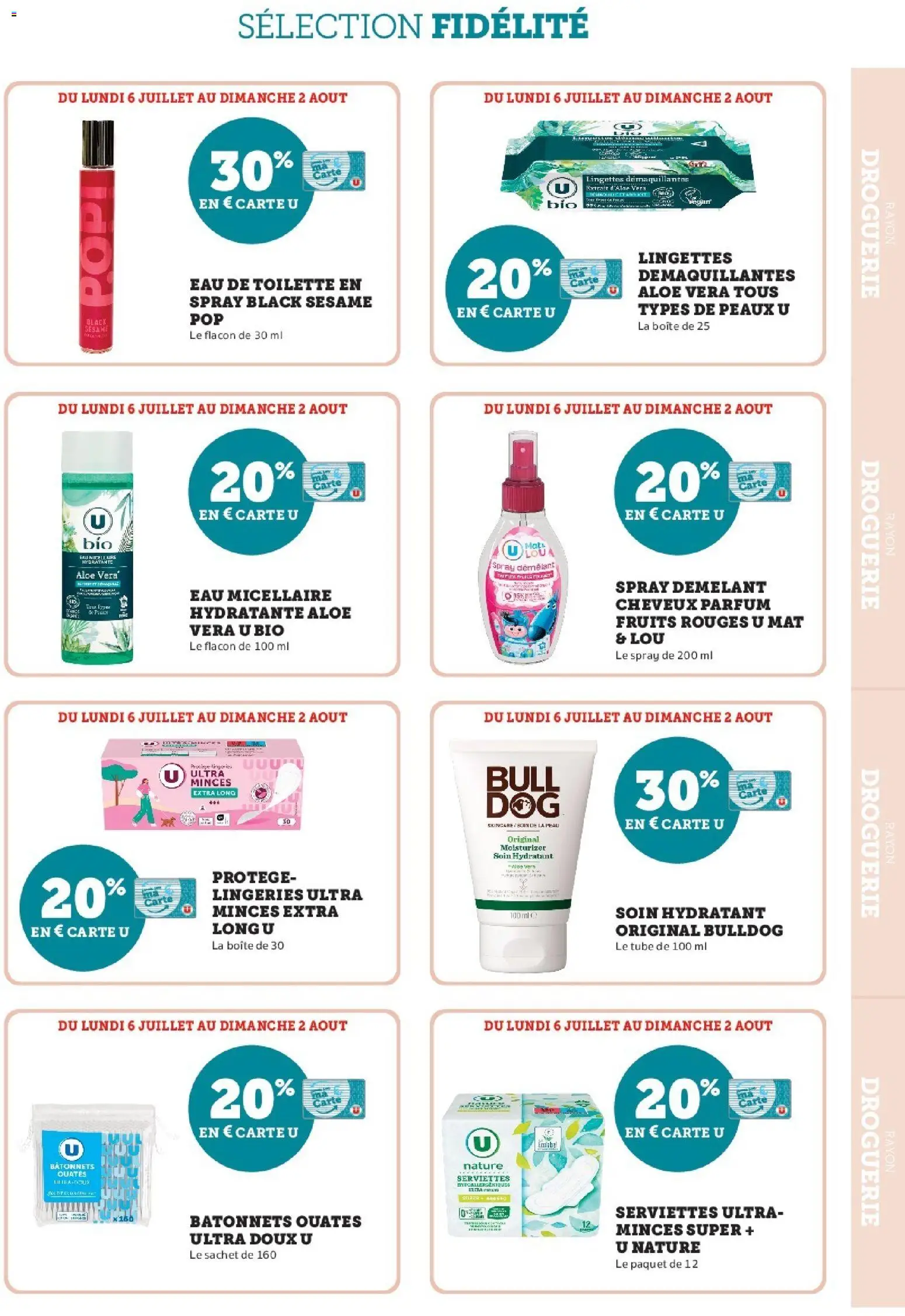 {H1} | Page: 11 | Produits: Parfum, Eau de toilette, Eau micellaire