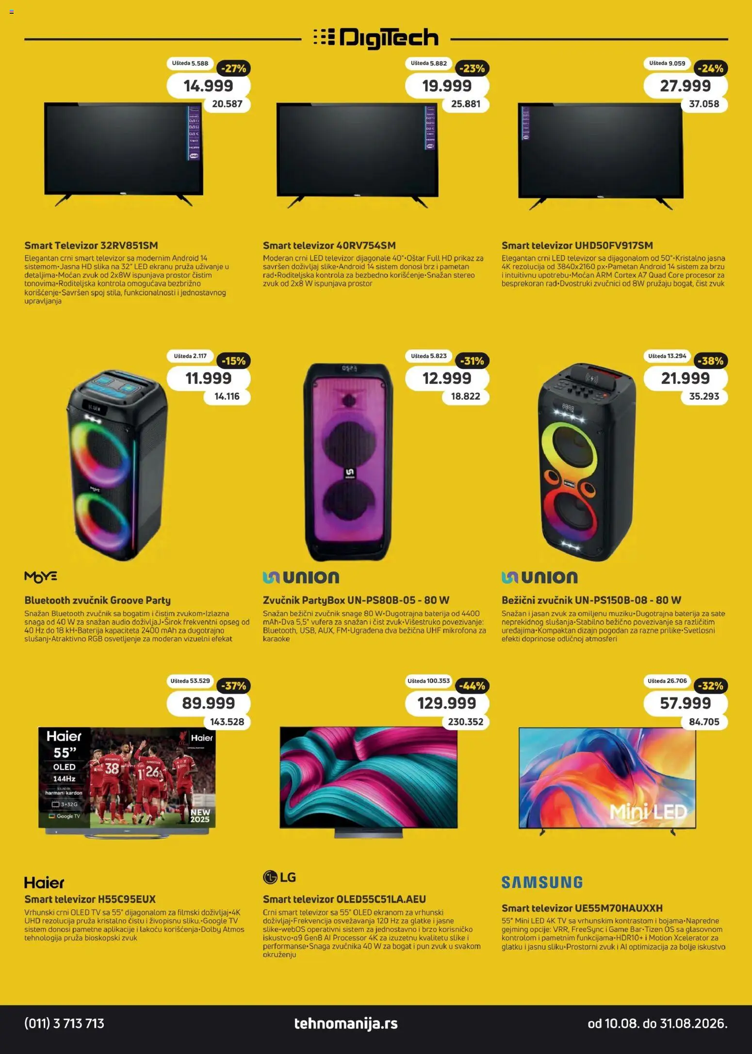 Tehnomanija katalog - važi od 10.08.2026 | Strana: 19 | Proizvode: Smart televizor, Osvetljenje, Led, Baterija