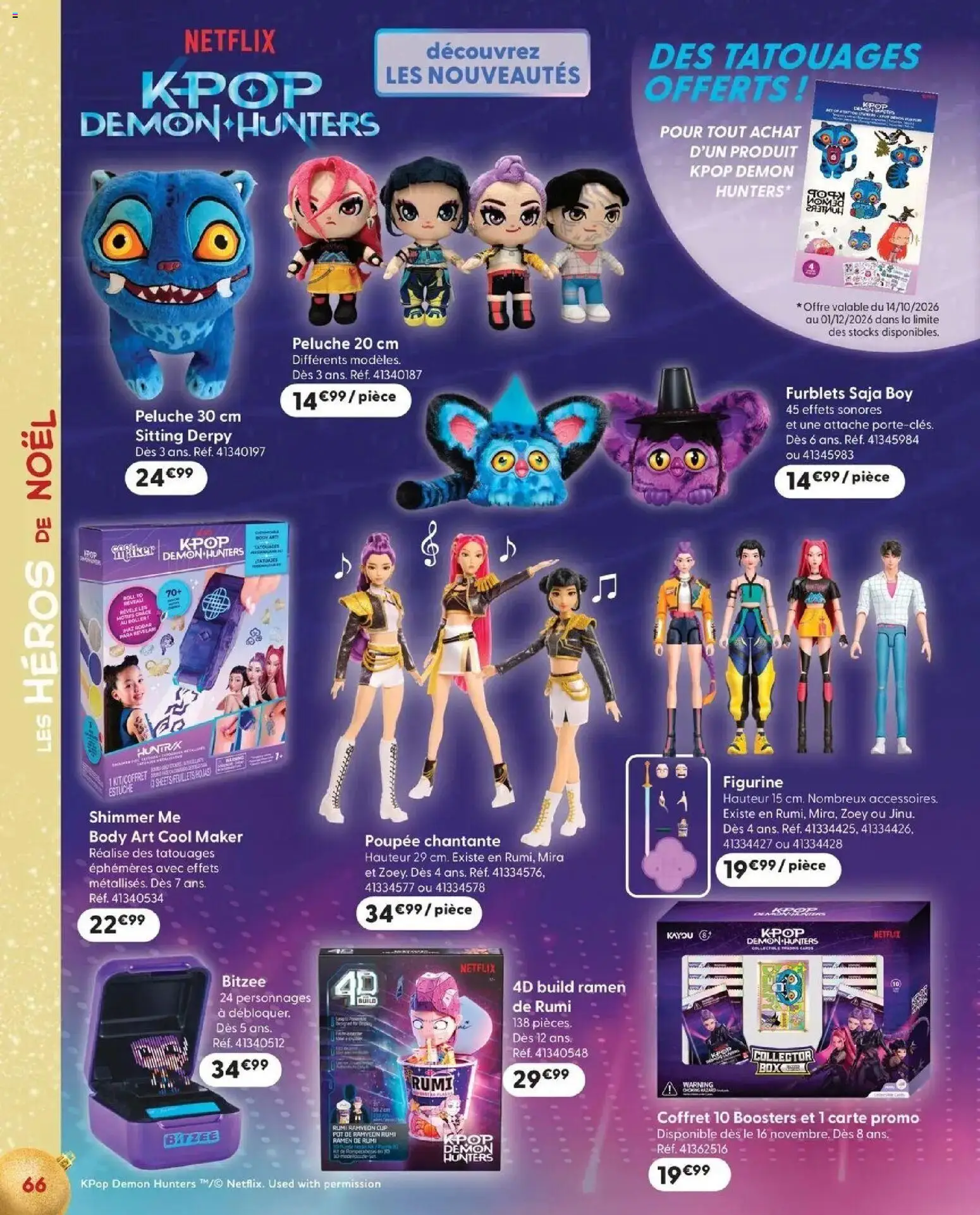 La Grande Récré - LE NOËL DE TOUTES LES PASSIONS à partir du 14/10/2026 - promo en ligne | Page: 66 | Produits: Body, Figurine, Peluche, Bitzee