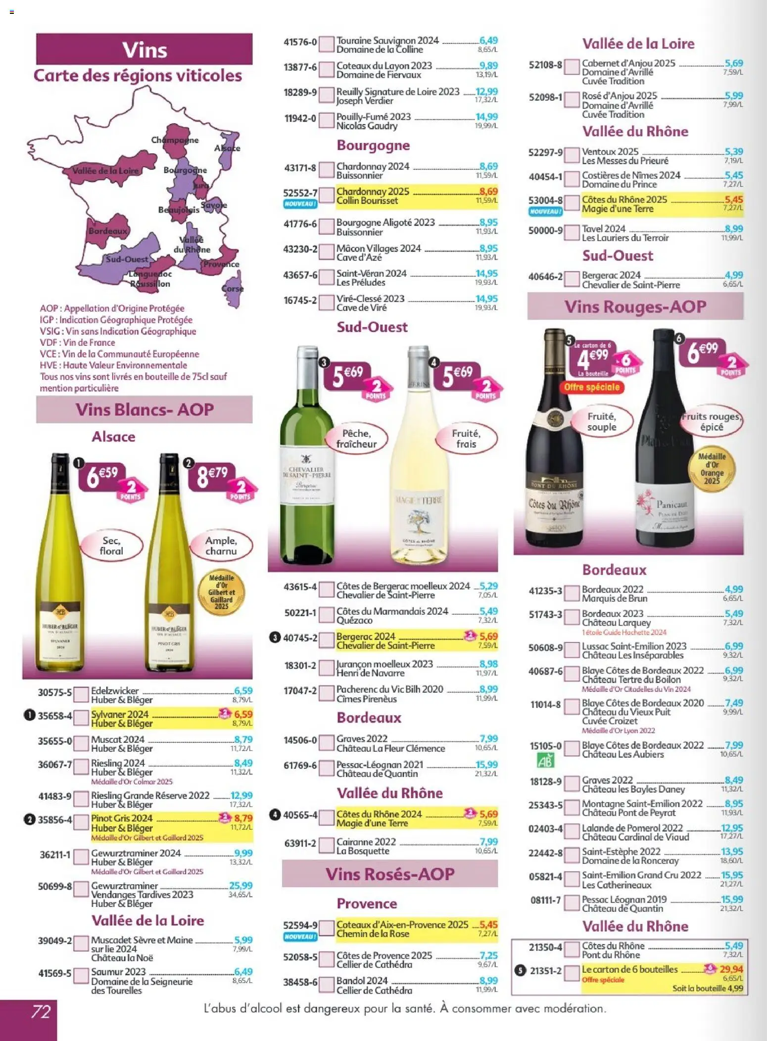 {H1} | Page: 72 | Produits: Orange, Champagne, Vin, Coteaux du layon