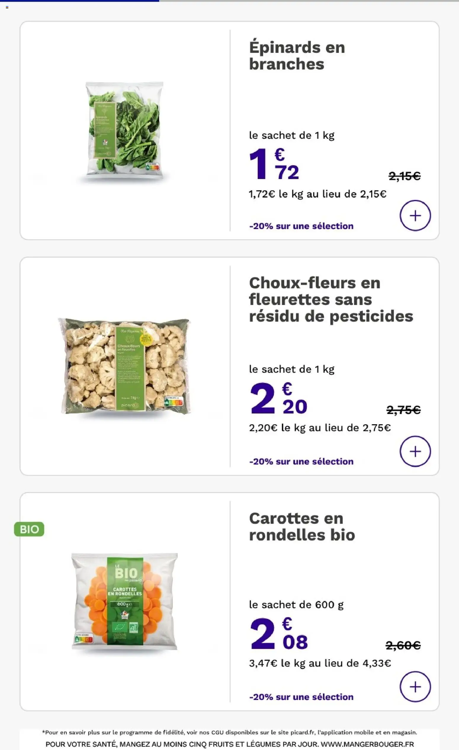 {H1} | Page: 12 | Produits: Carottes, Carottes en rondelles, Épinards, Fruits