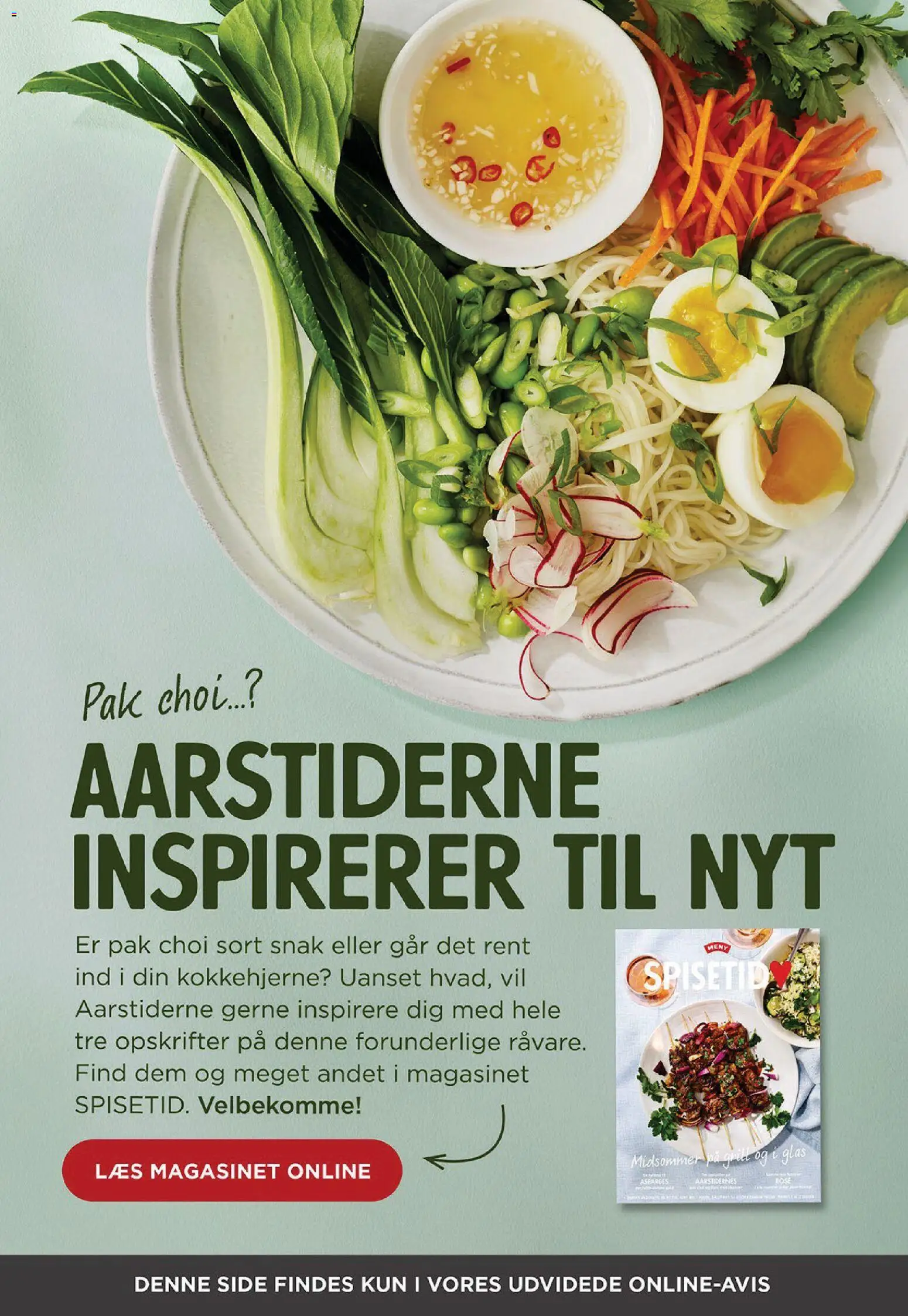 Meny tilbudsavis – gyldig fra 17/07/2026 | Side: 29 | Produkter: Grill, Asparges