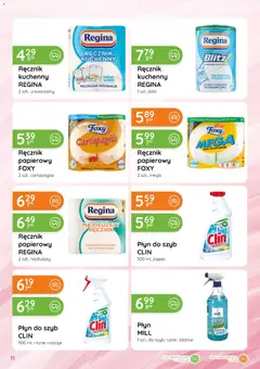 Pogląd oferty "Eurocash gazetka - Katalog Chemiczny" - ważna od 04.06.2026 | Strona: 11 | Produkty: Płyn do szyb Clin, Rolki, Ręcznik papierowy