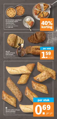AH Roomboter appeltaart of roomboter-appel-rabarbertaart, Vers uit onze oven. Appeltaart of appel-rabarbertaart. - Voorbeeld van een folder van Albert Heijn, geldig van 01.06.2026 | Pagina: 14 | Producten: Roomboter, Oven, Appeltaart