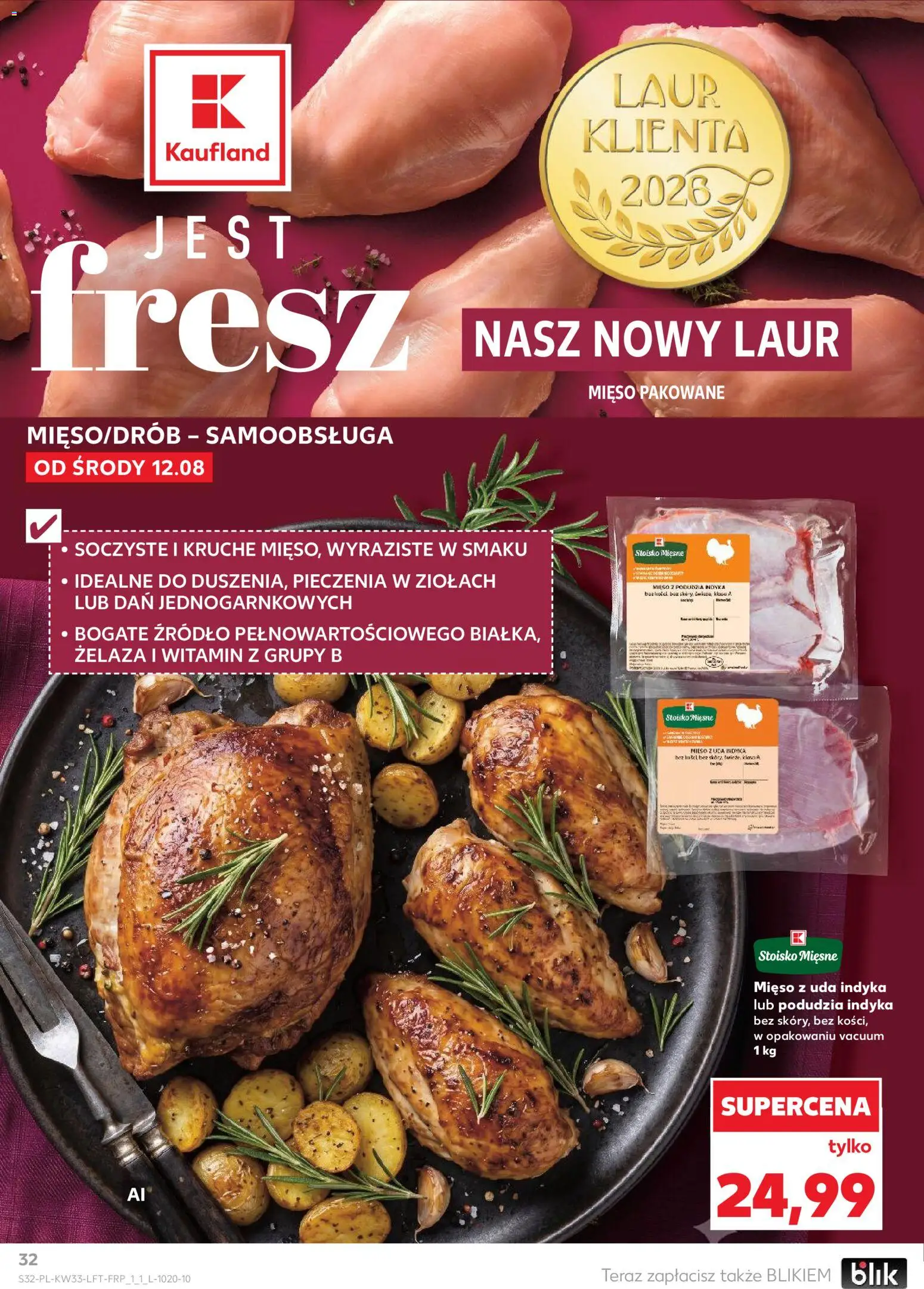Kaufland gazetka od 12.08.2026 | Strona: 32 | Produkty: Mięso