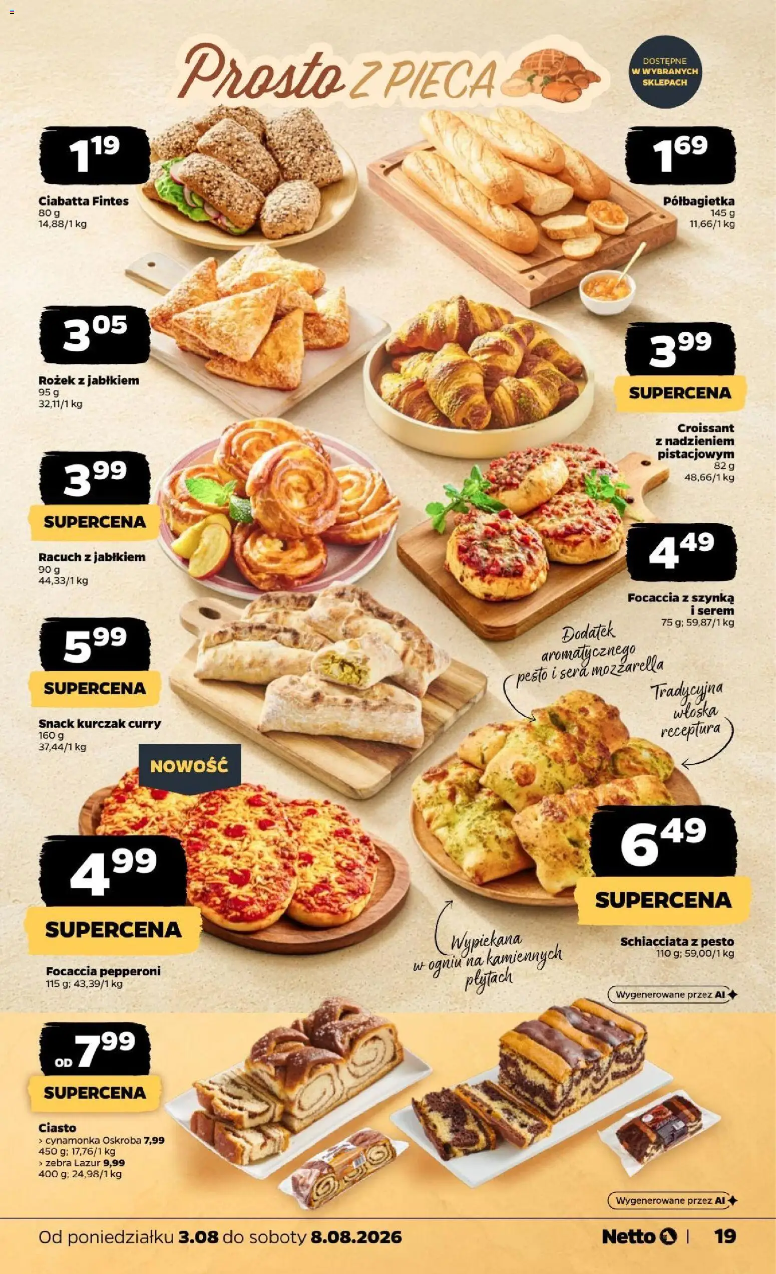 Netto gazetka od poniedziałku od 03.08.2026 | Strona: 19 | Produkty: Serem, Croissant, Ciasto, Mozzarella