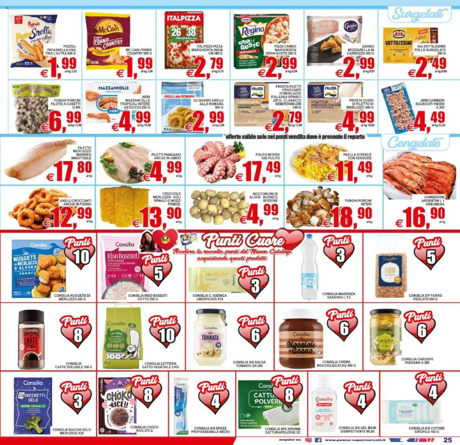 Volantino Pewex del 22/07/2026 | Pagina: 25 | Prodotti: Crema, Pesce, Gamberoni, Farro