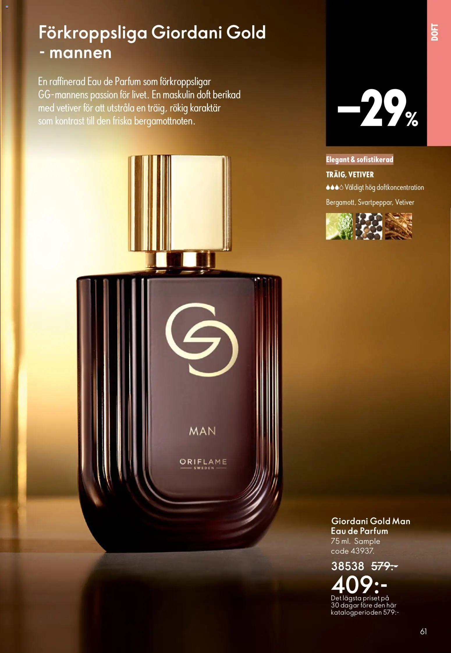 Oriflame reklamblad aktuell från 13.05.2026 | Sida: 61