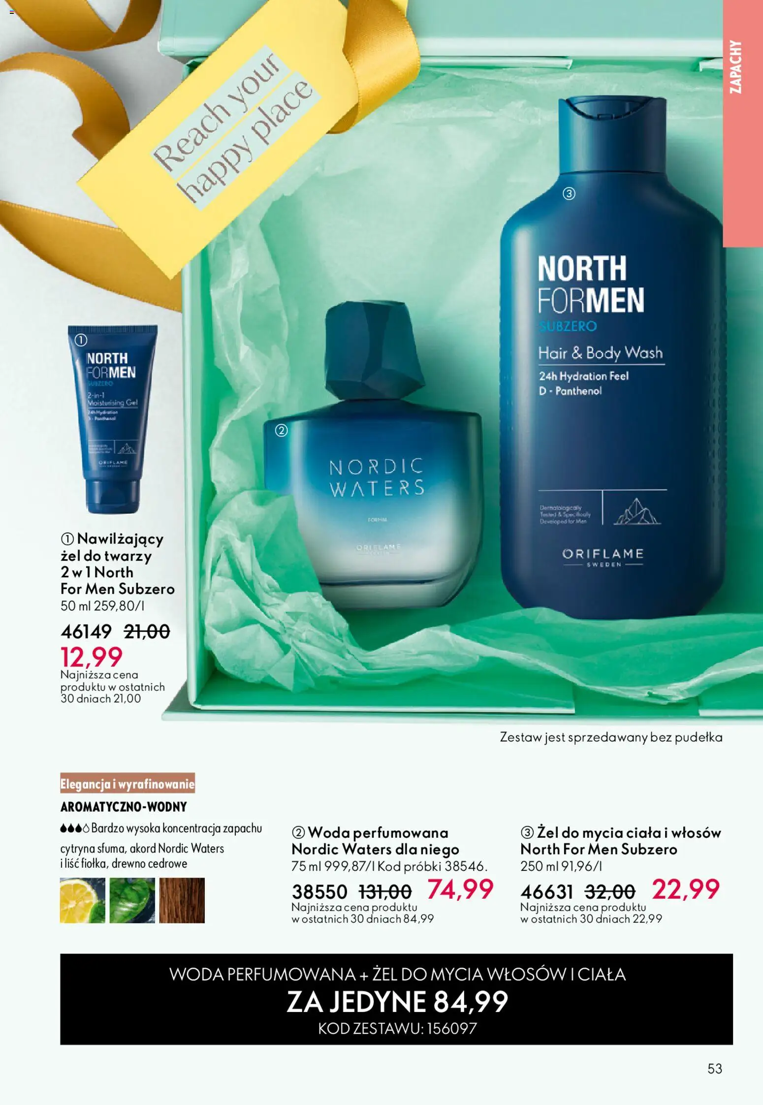 Oriflame Katalog 8 2026 od 27.05.2026 | Strona: 53 | Produkty: Cytryna, Body, Woda