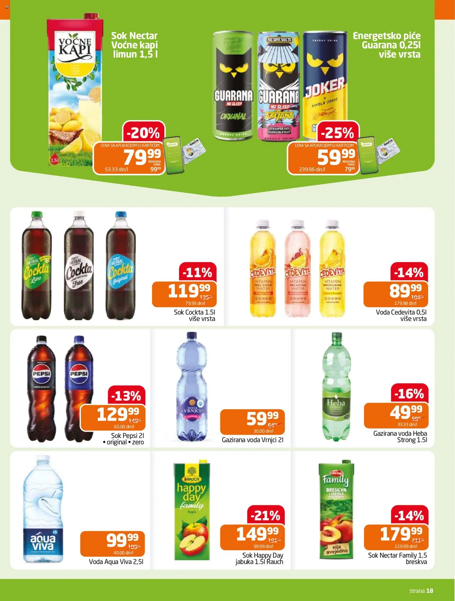 Gomex katalog - važi od 10.06.2026 | Strana: 18 | Proizvode: Cedevita, Voda, Guarana, Limun