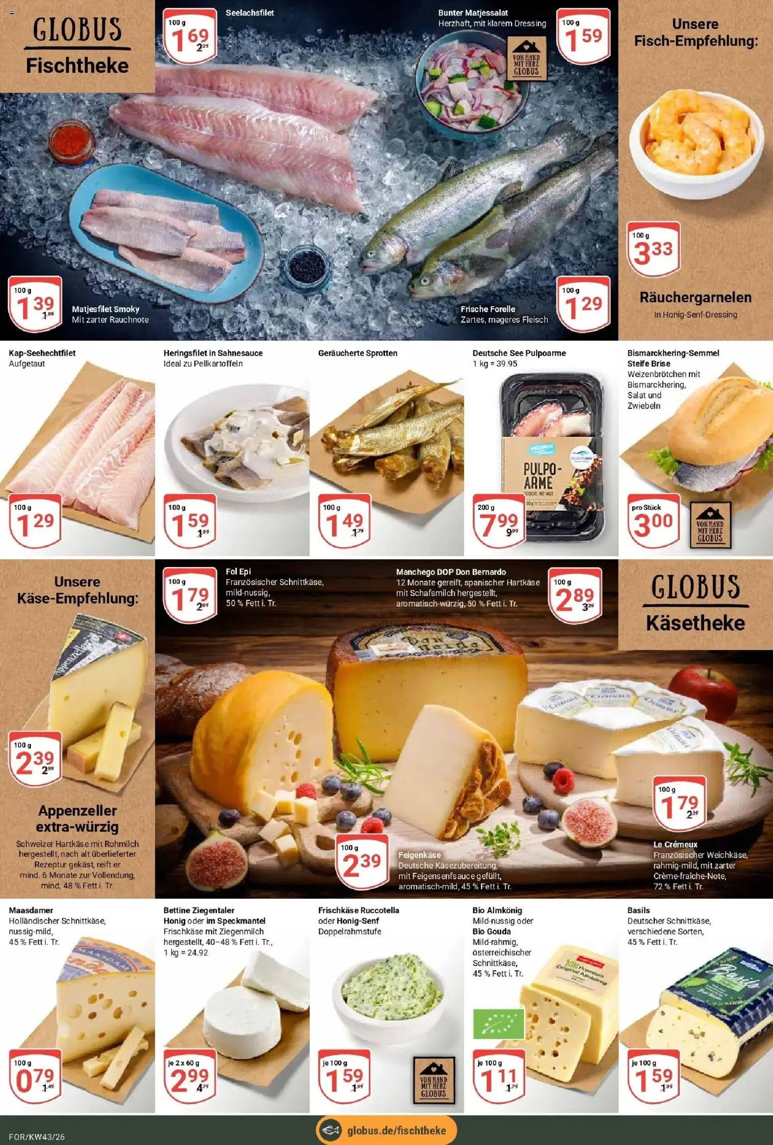 Globus Prospekt Forchheim (ab 19.10.2026) » Angebote online | Seite: 8 | Produkte: Gouda, Zwiebeln, Fleisch, Frischkase