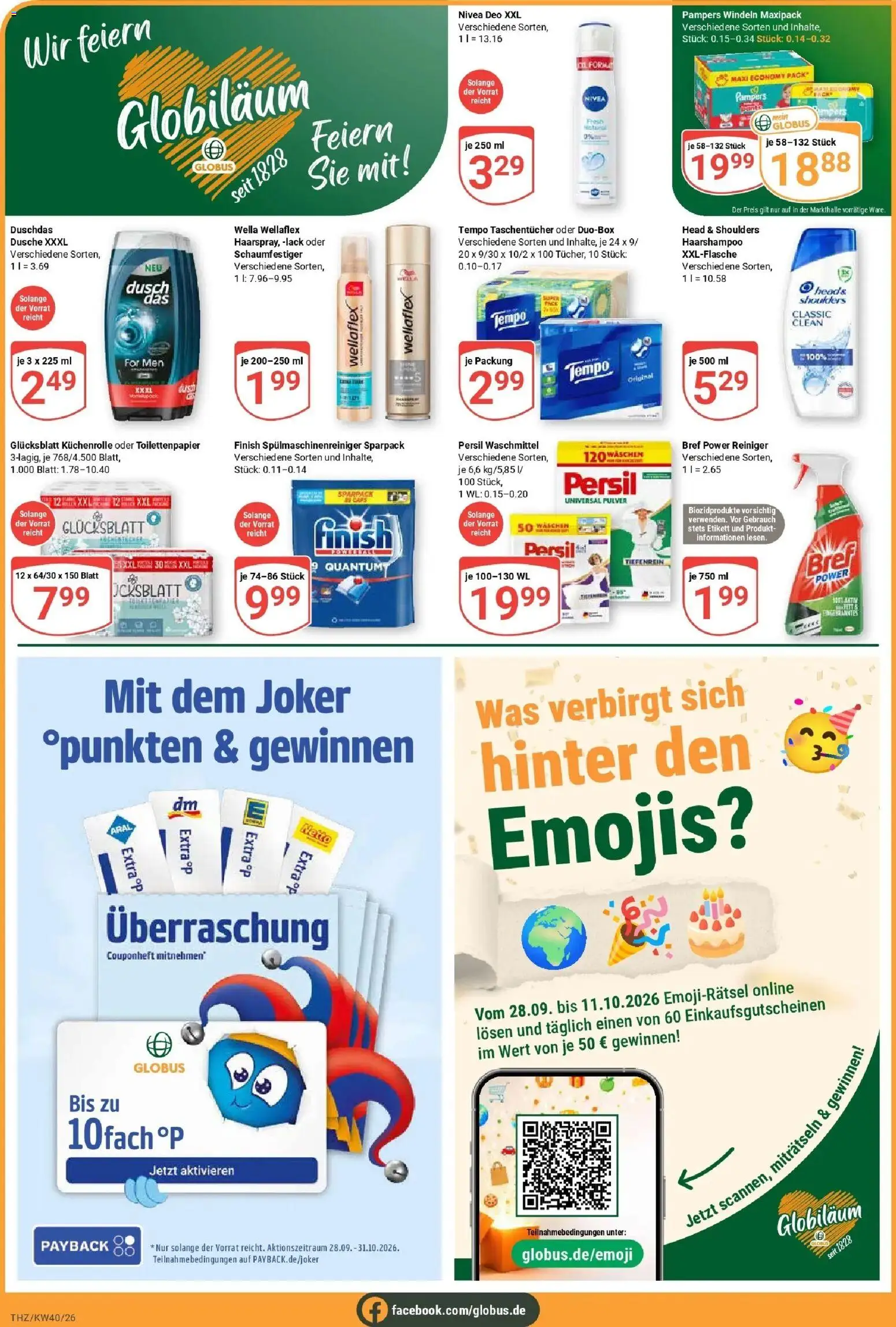 Globus Prospekt Zeitz (ab 28.09.2026) » Angebote online | Seite: 6 | Produkte: Pampers, Spülmaschinenreiniger, Toilettenpapier, Küchenrolle