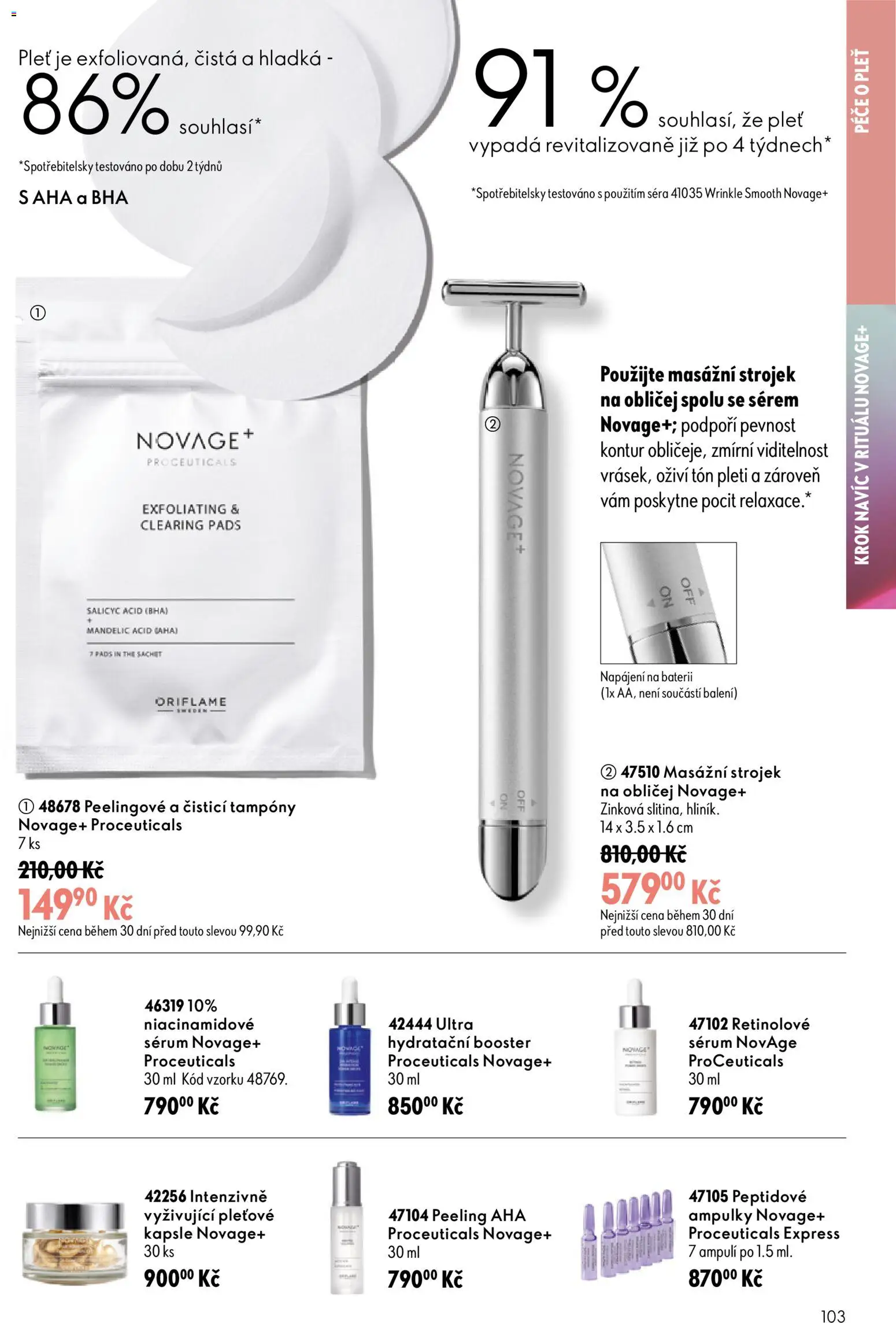 Oriflame katalog č. 10/2026 od 08.07.2026 | Strana: 103