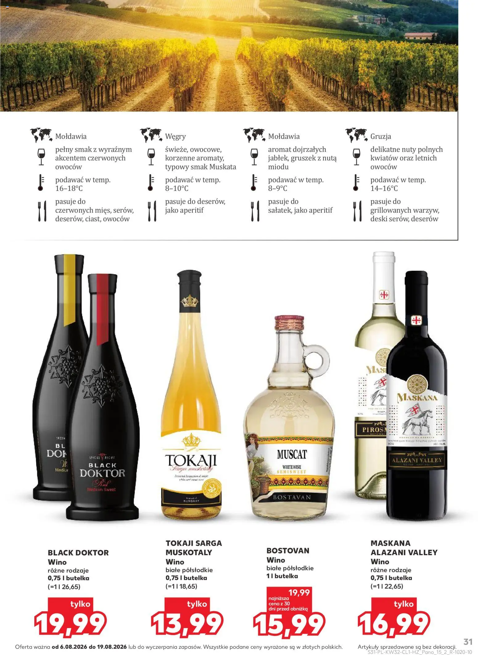 Kaufland Polsko leták - Barek od 06.08.2026 | Strana: 31 | Produkty: Tokaji