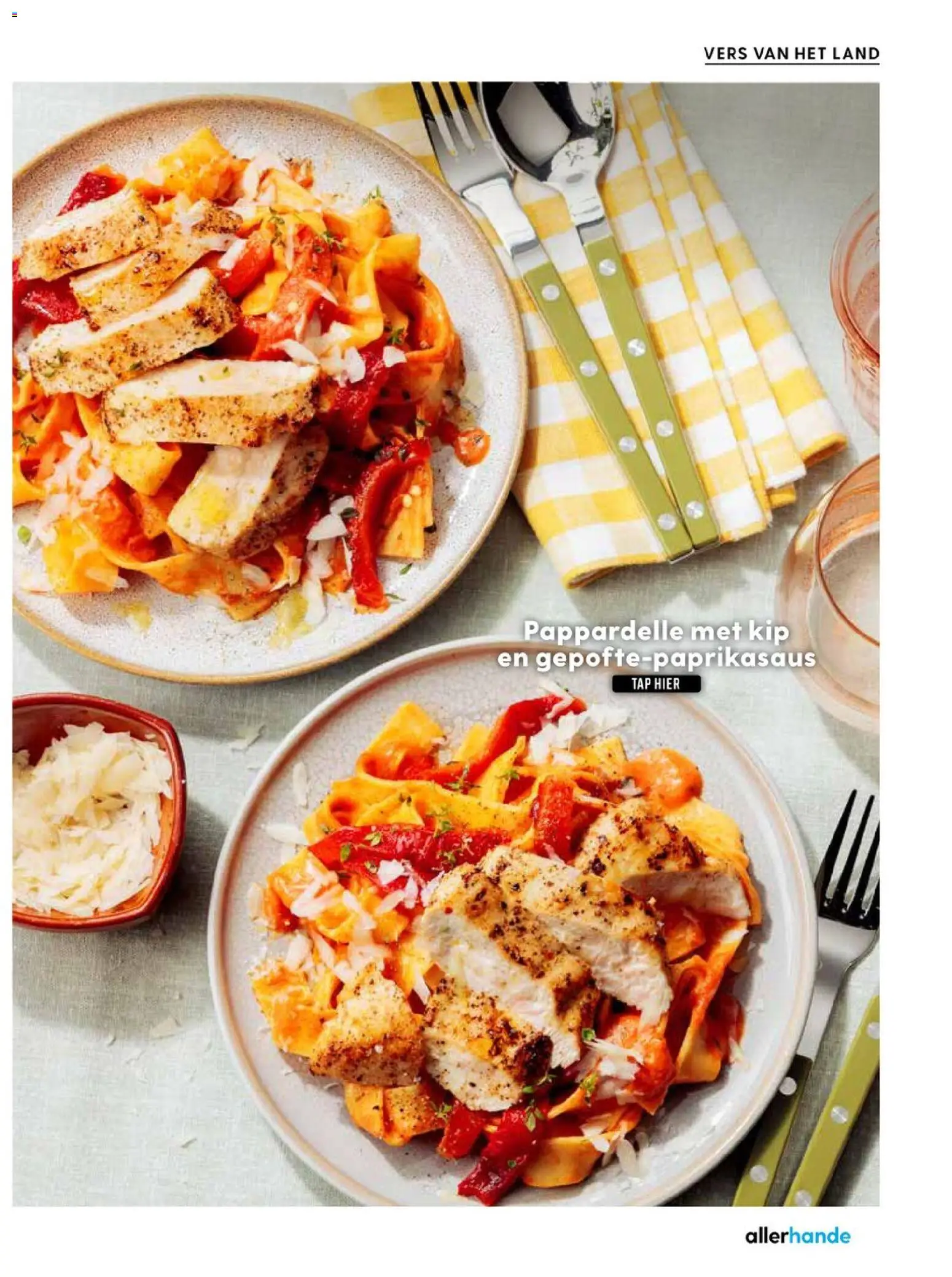 {H1} | Pagina: 71 | Producten: Pasta, Kip