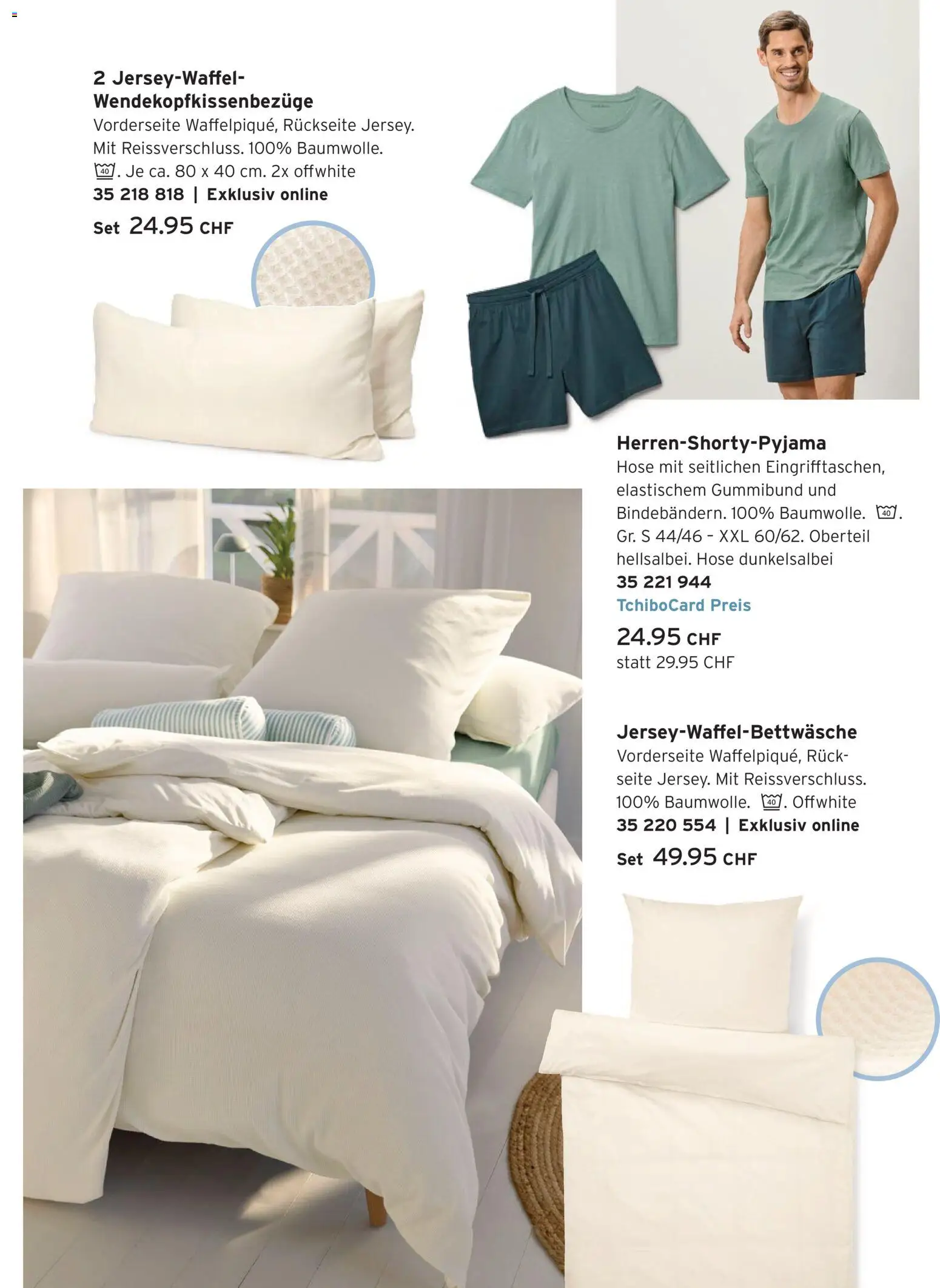 Tchibo aktionen Cool Bleiben – gültig ab 16.06.2026 | Seite: 14 | Produkte: Hose