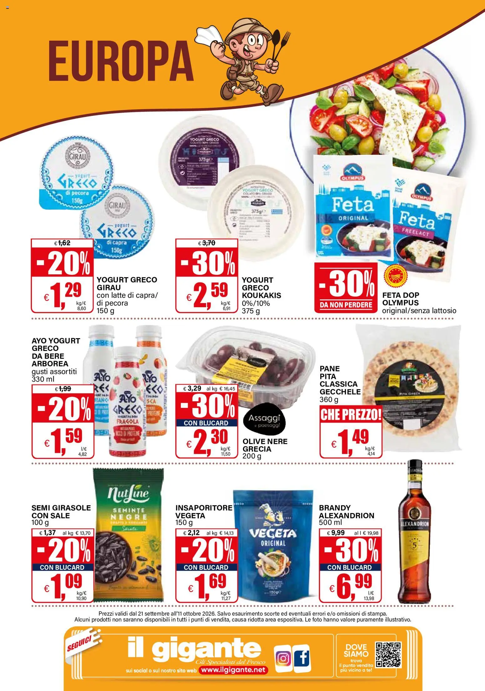Volantino Il Gigante del 21/09/2026 | Pagina: 16 | Prodotti: Yogurt, Pane, Latte, Brandy
