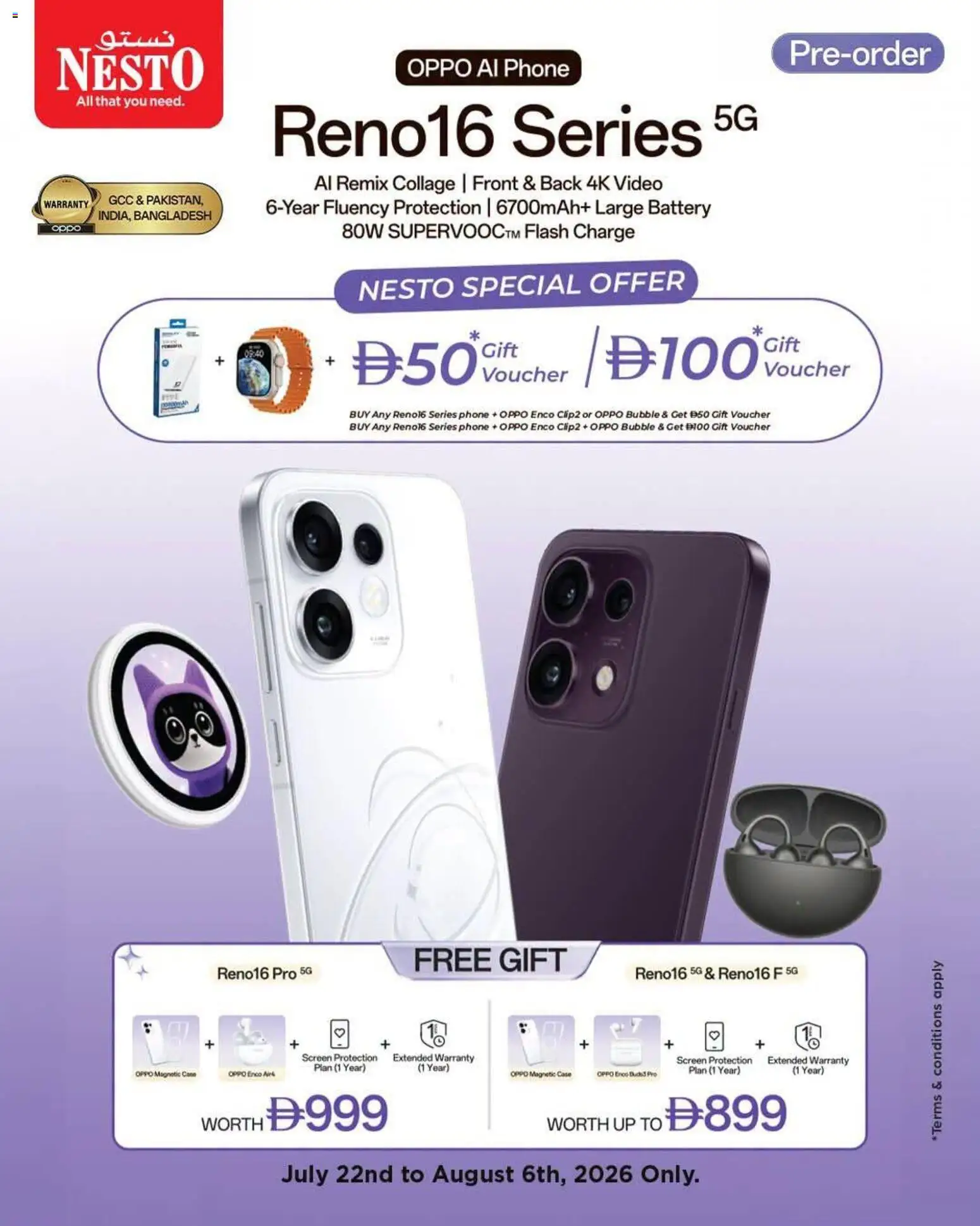 {H1} | Page: 1 | Products: Agurker, BH