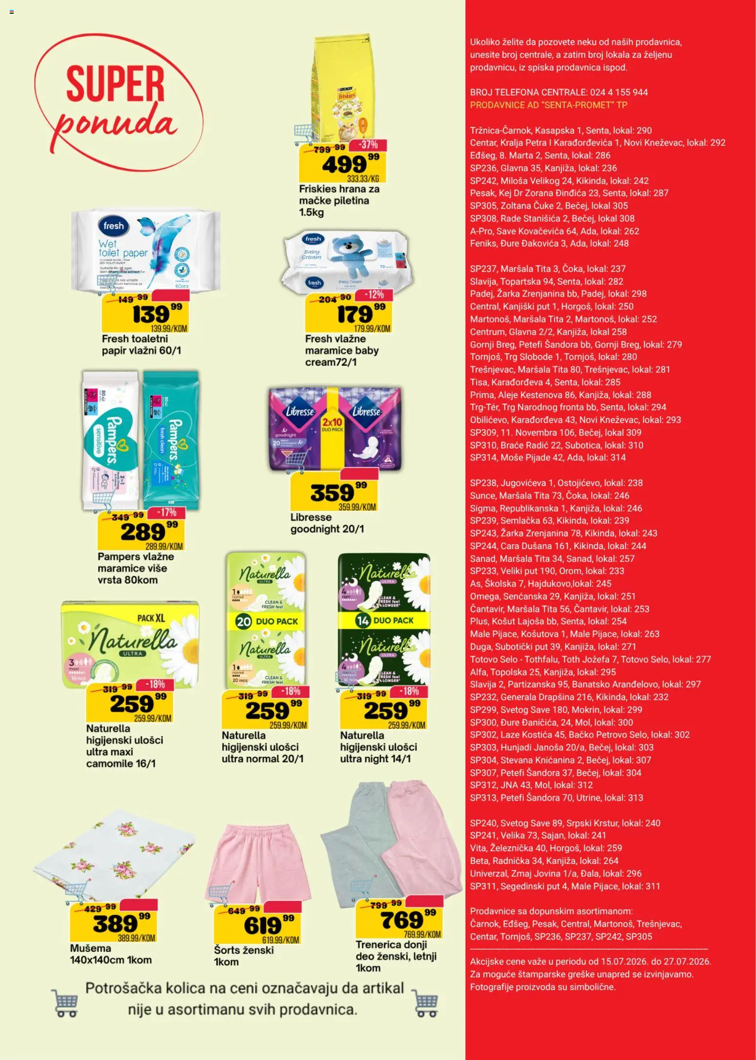 Senta Promet katalog - važi od 15.07.2026 | Strana: 16