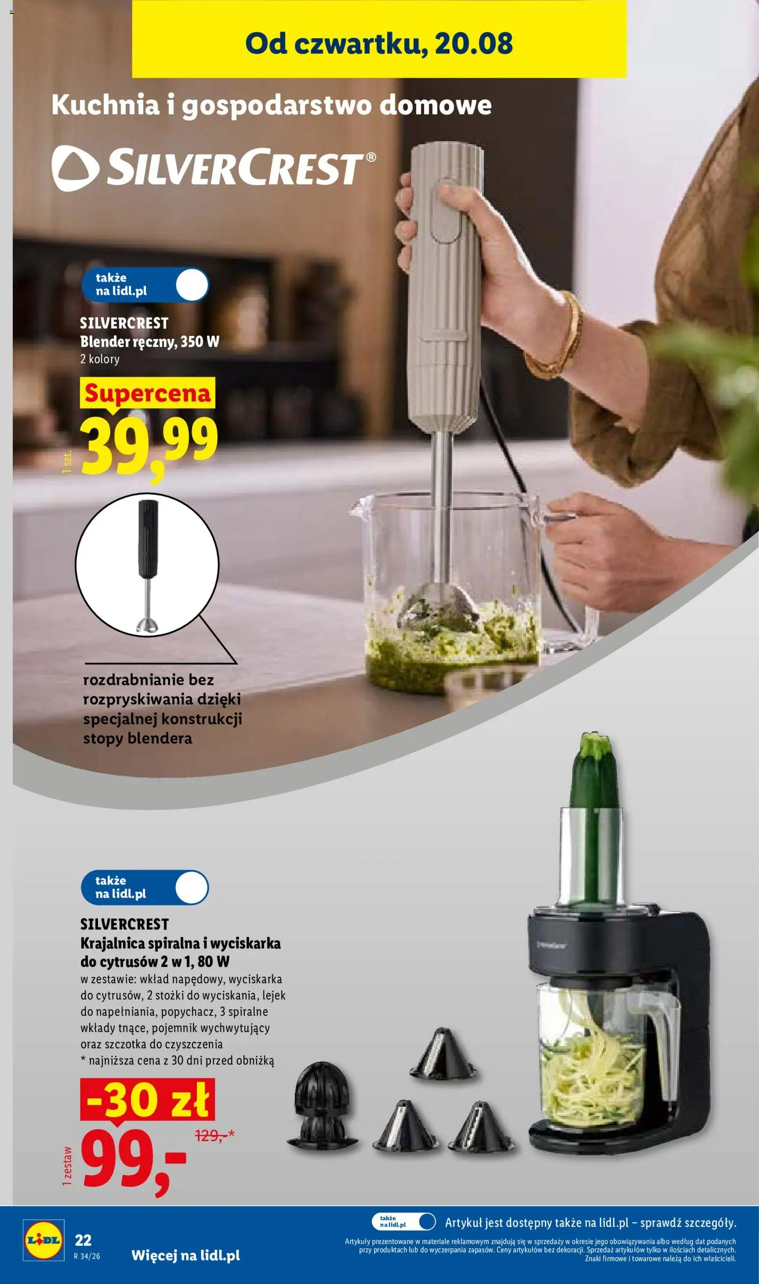Lidl Polsko katalog od 17.08.2026 | Strana: 34