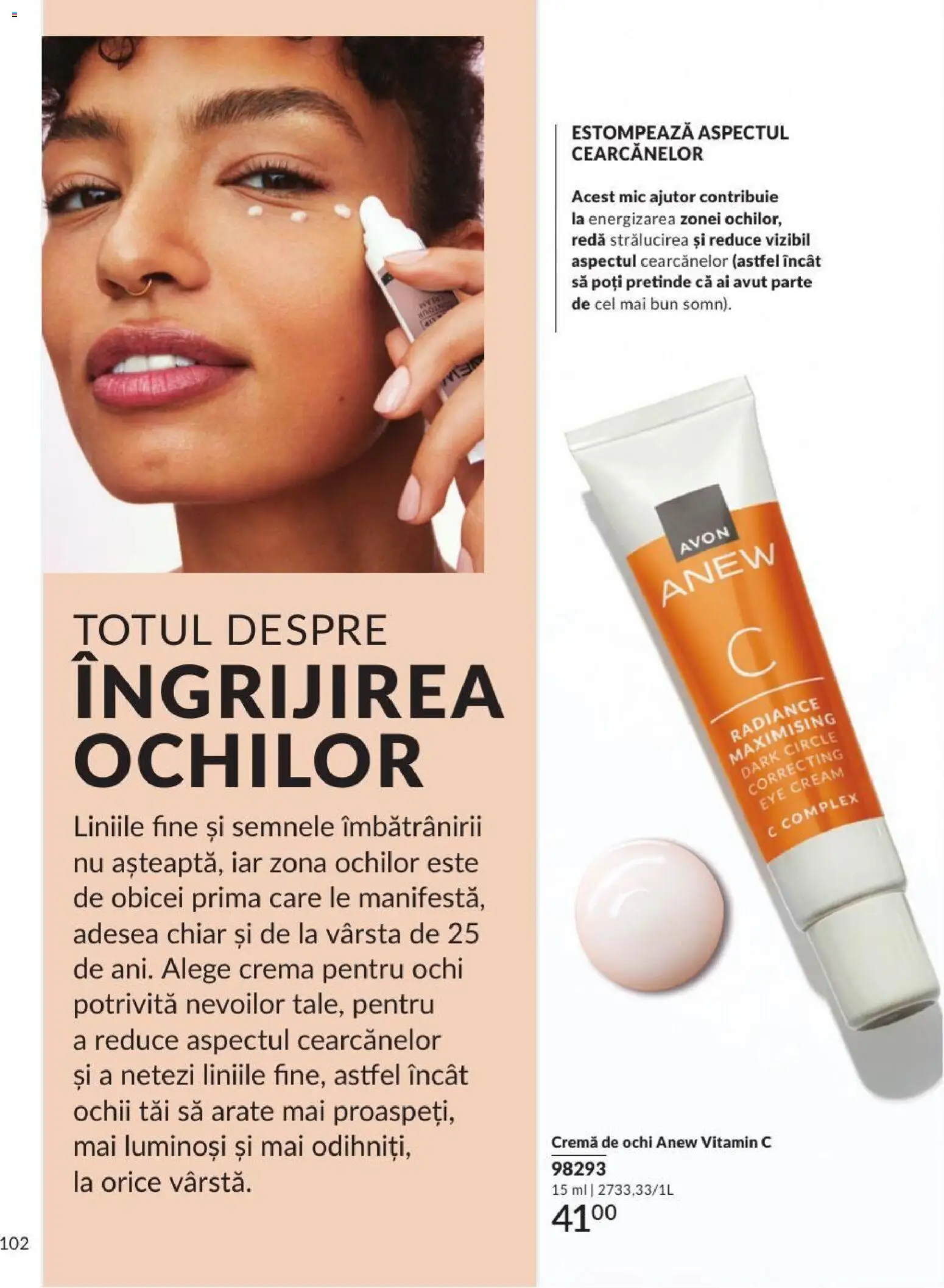 Noul catalog Avon – valabil de la 01.08.2026 | Pagină: 102 | Produse: Cremă