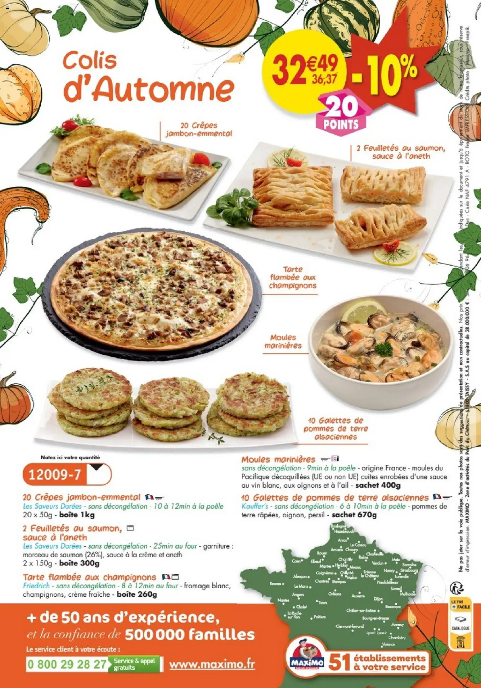 {H1} | Page: 64 | Produits: Crêpes, Persil, Oignons, Crème
