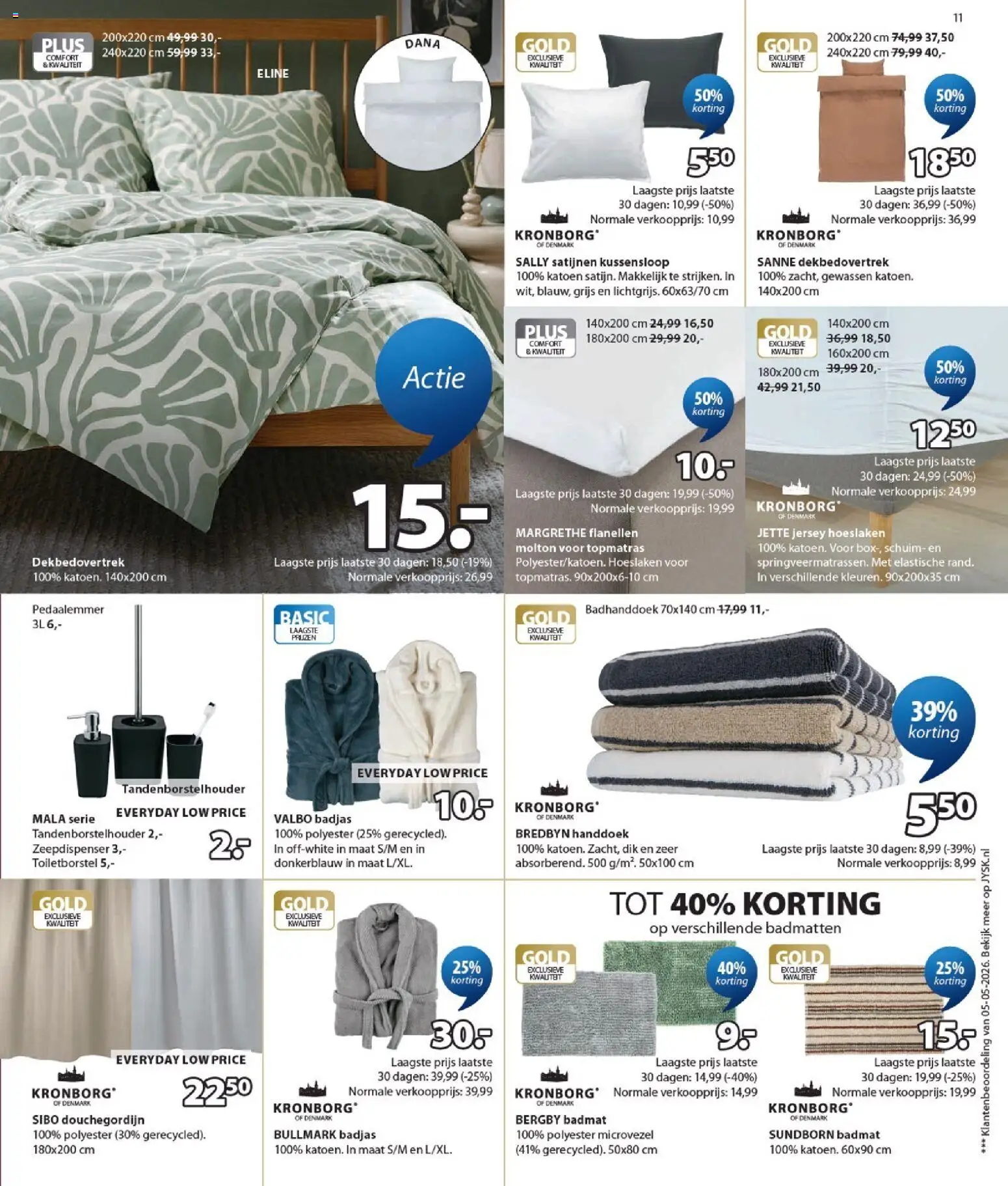 {H1} | Pagina: 11 | Producten: Badmat, Badhanddoek, Handdoek, Tandenborstelhouder