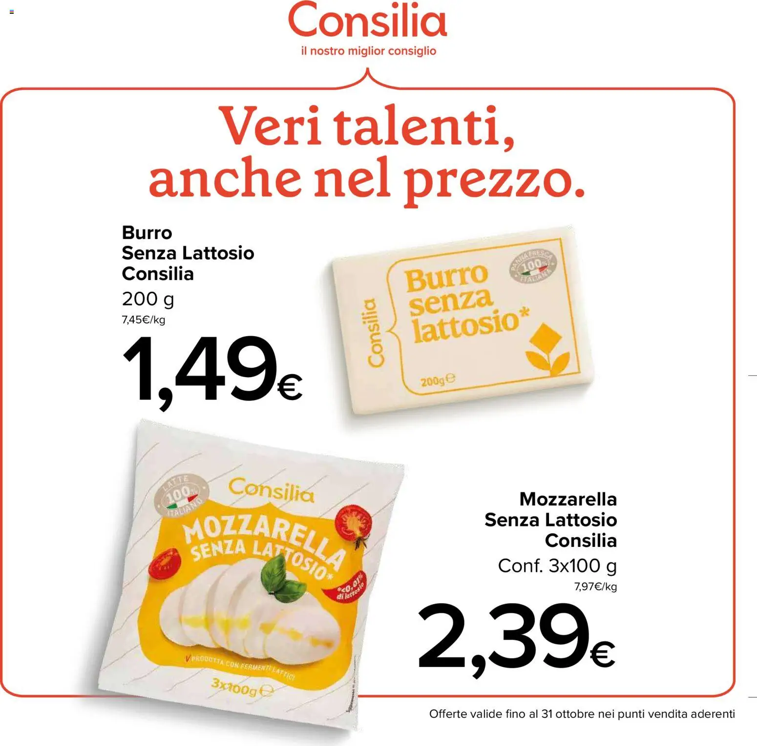 Volantino Italmark del 07/10/2026 | Pagina: 32 | Prodotti: Mozzarella senza lattosio, Mozzarella, Burro, Senza lattosio
