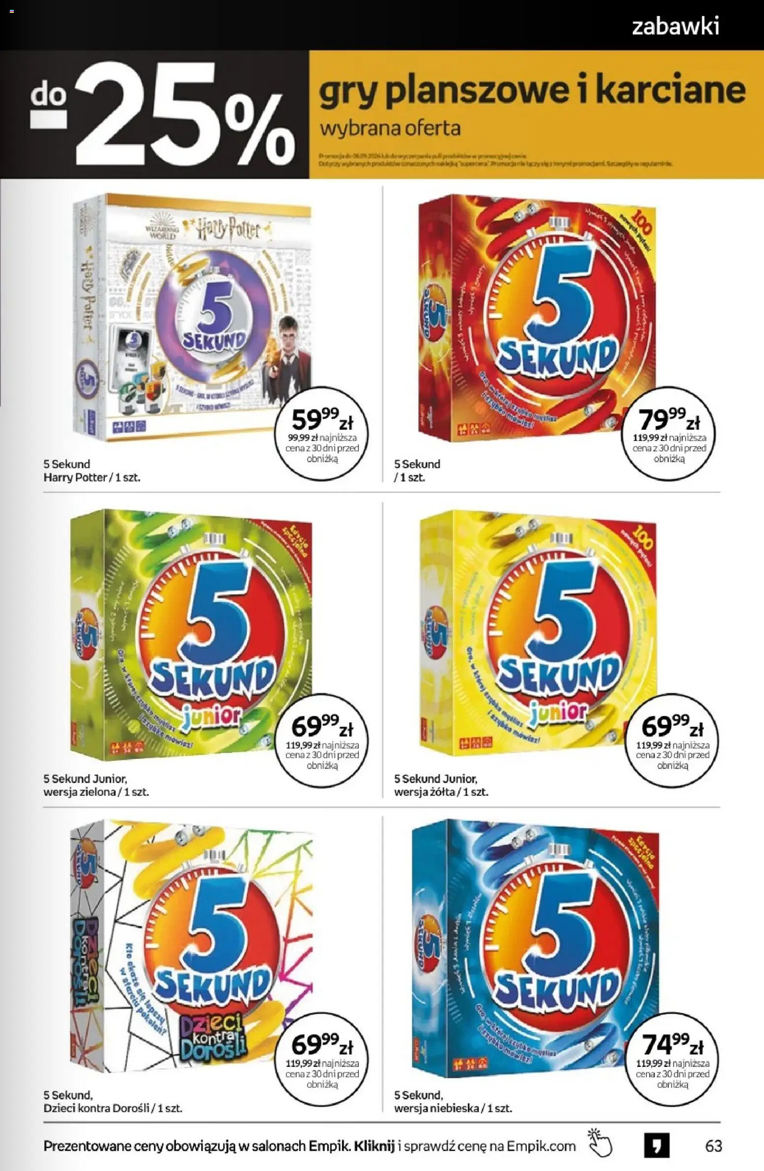 Empik promocje od 26.08.2026 | Strona: 63
