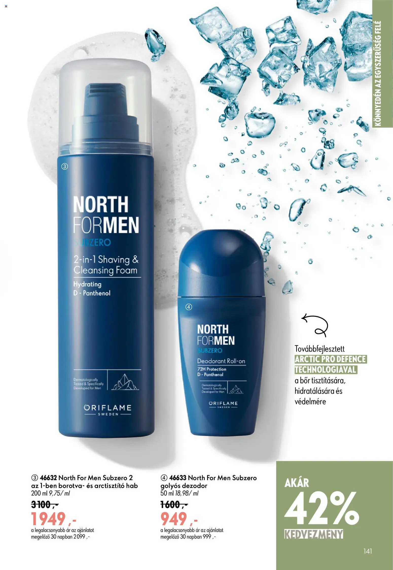 Oriflame akciós ujság - amely érvényes a következő dátumtól: 17.06.2026 | Oldal: 141 | Termékek: Borotva, Bor, Dezodor