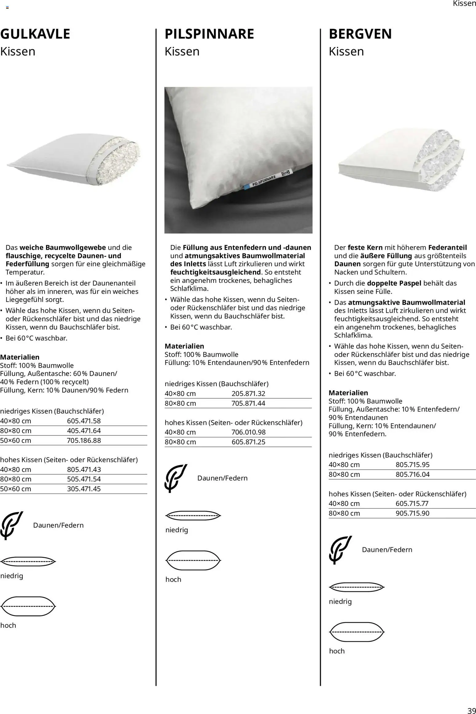 Ikea Prospekt Schlafkomfort – gültig ab 16.09.2026 | Seite: 39 | Produkte: Kissen