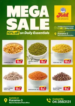 Preview of Al-Adil catalogue valid from 03.05.2026