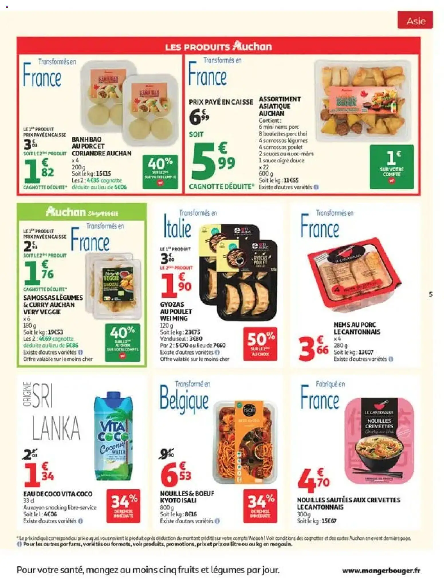 {H1} | Page: 5 | Produits: Gyoza, Snacks, Crevettes, Coriandre