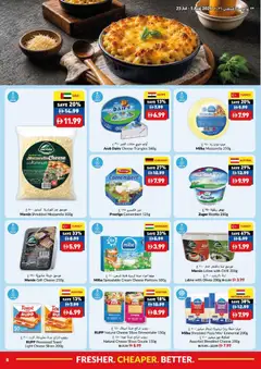 Preview of VIVA catalogue valid from 23 Jul, 2026 | Page: 8