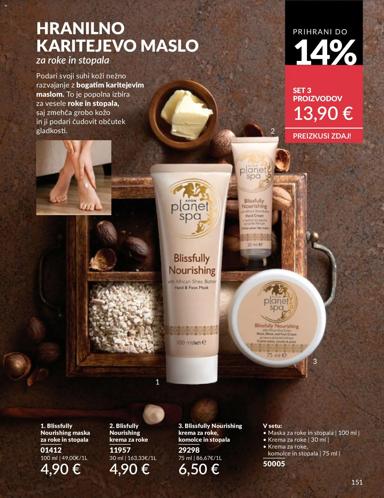 Novi Avon katalog ponudbe – veljaven od 01.06.2026 | Stran: 151 | Izdelki: Krema, Maska, Maslo, Krema za roke