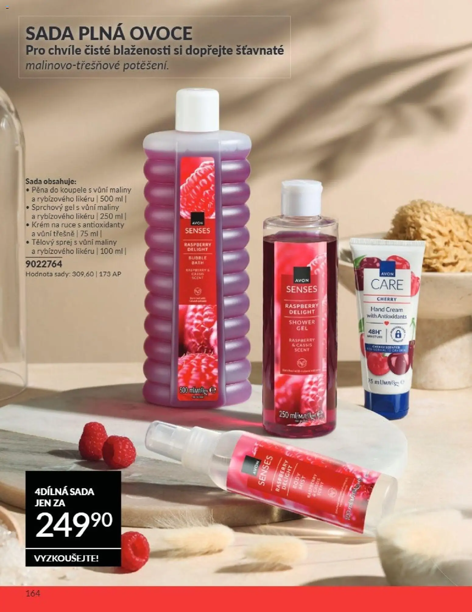Avon Katalog 07/2026 od 01.07.2026 | Strana: 164 | Produkty: Krém na ruce, Ovoce, Krém, Maliny