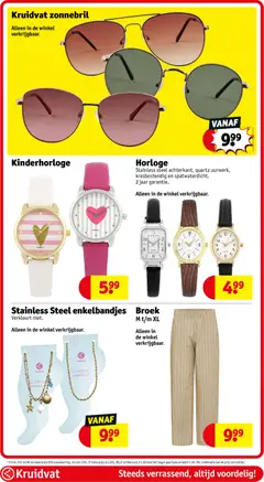 Kruidvat folder week 20 - Voorbeeld van een folder van Kruidvat, geldig van 12.05.2026 | Pagina: 85 | Producten: Broek, Kan, Horloge, Zonnebril
