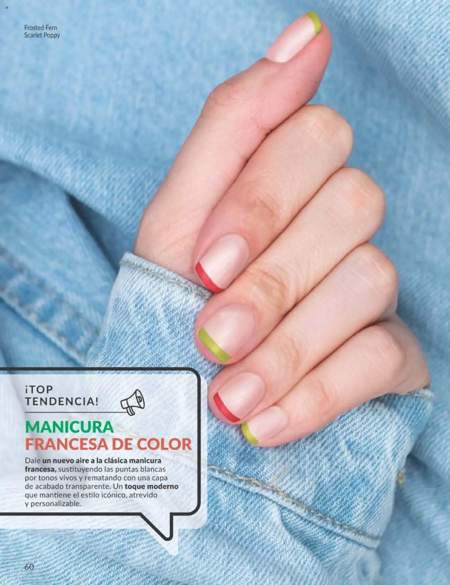 Catálogo AVON campaña 7 │ válido desde el 01/07/2026 | Página: 60