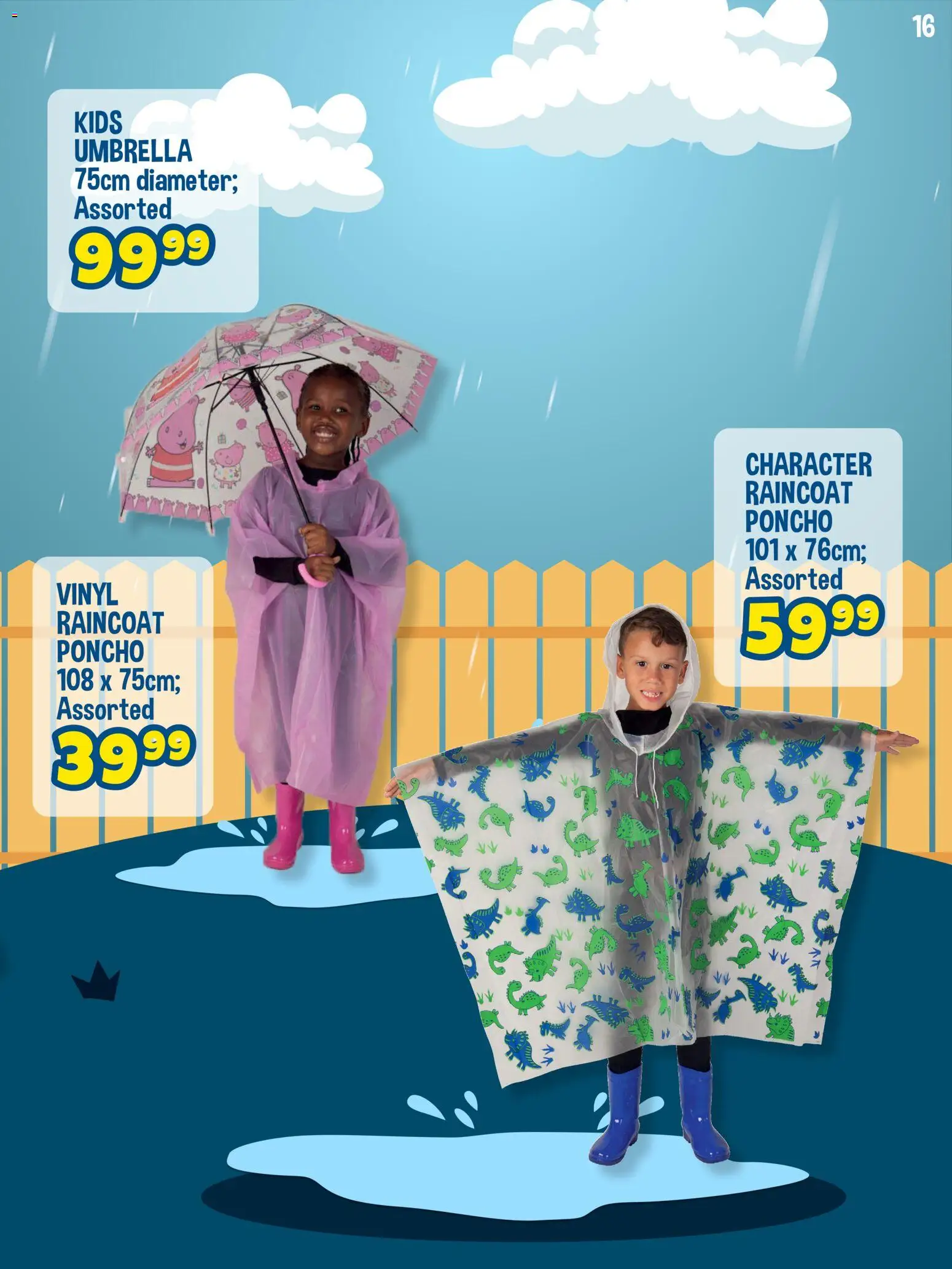 Crazy Store Winter Specials | 23/04/2026 | How to get a limited discount? Save today! | South Africa